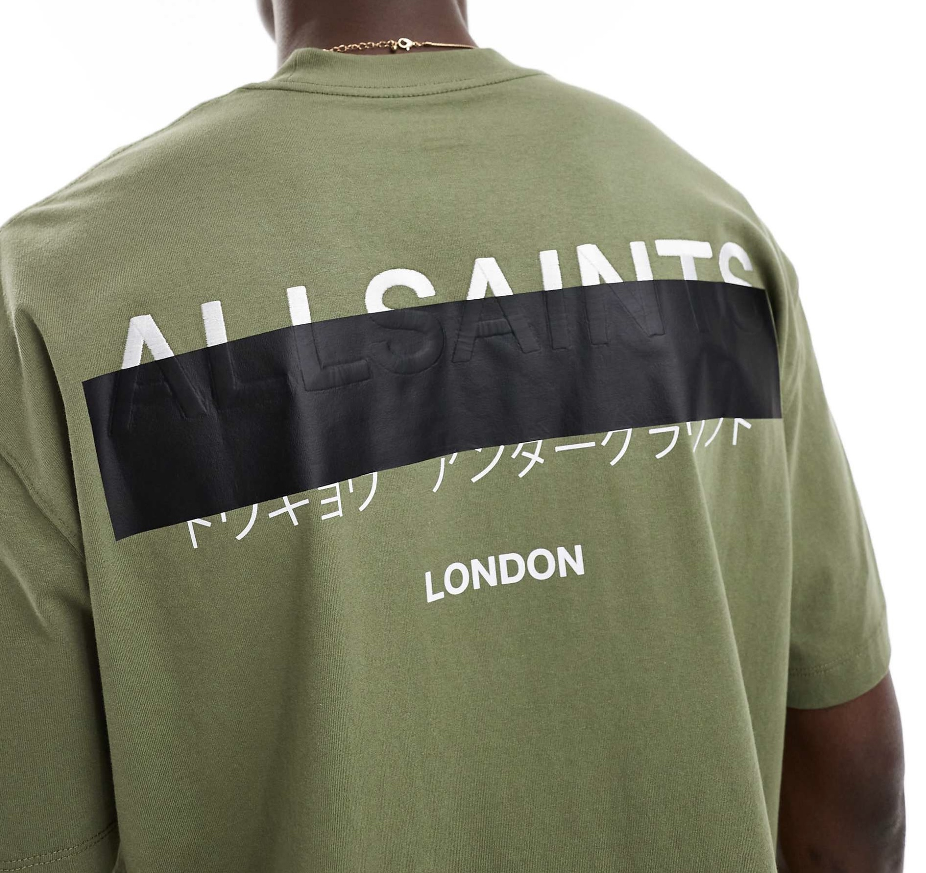 ALLSAINTS Redact Oversized Tee Eden Green