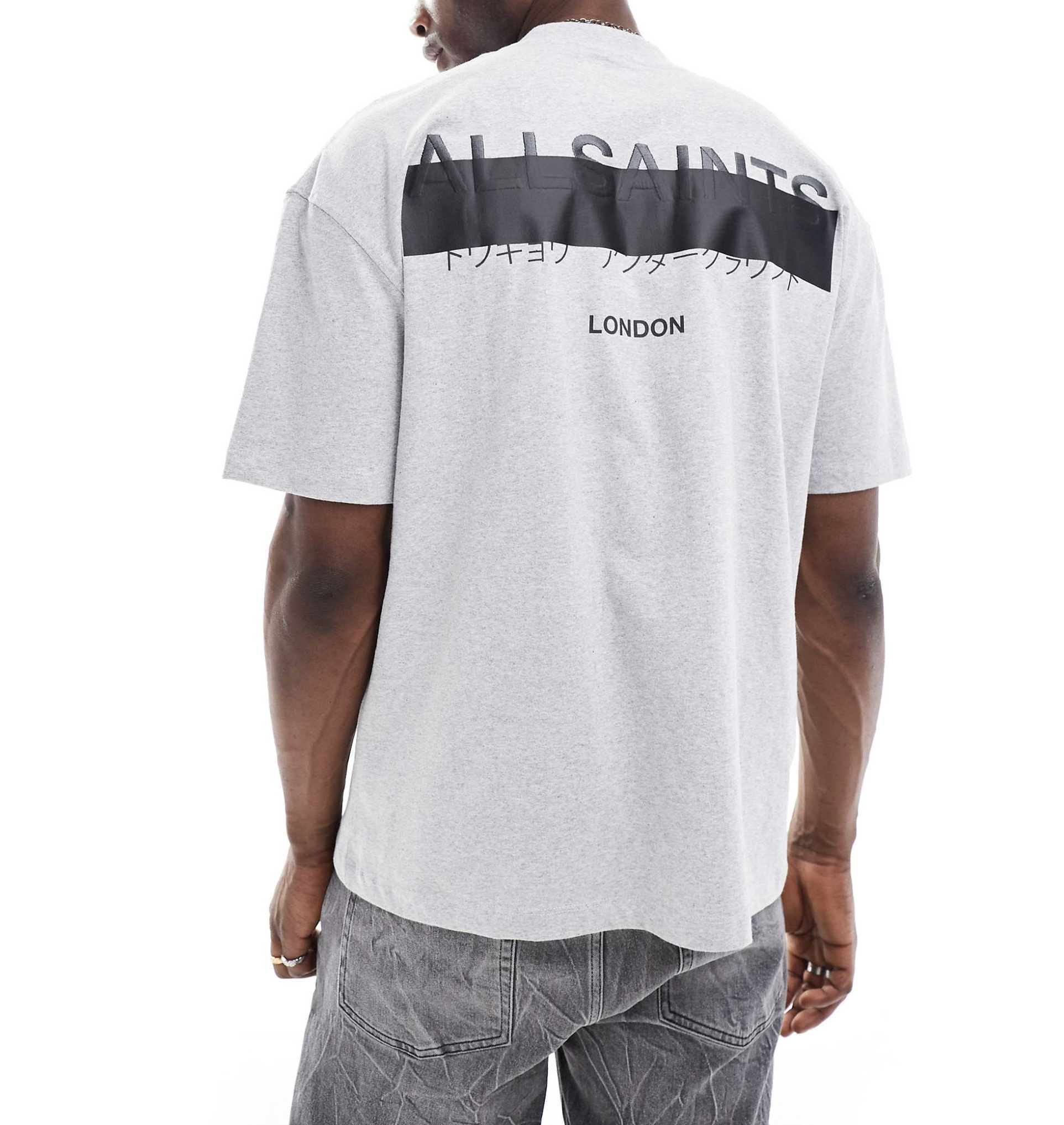 ALLSAINTS Underground Oversized Tee Grey Marl