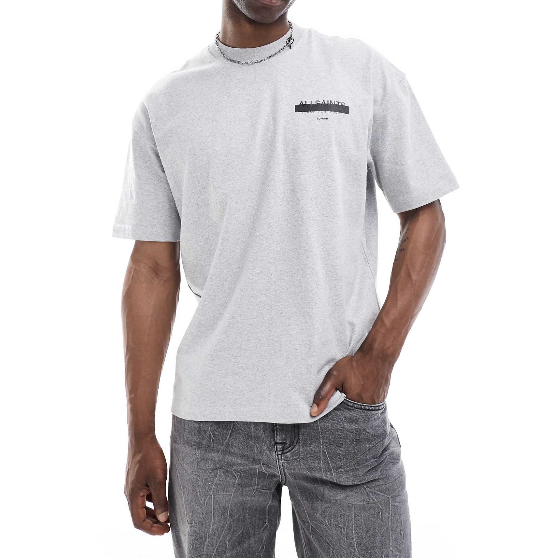 ALLSAINTS Underground Oversized Tee Grey Marl