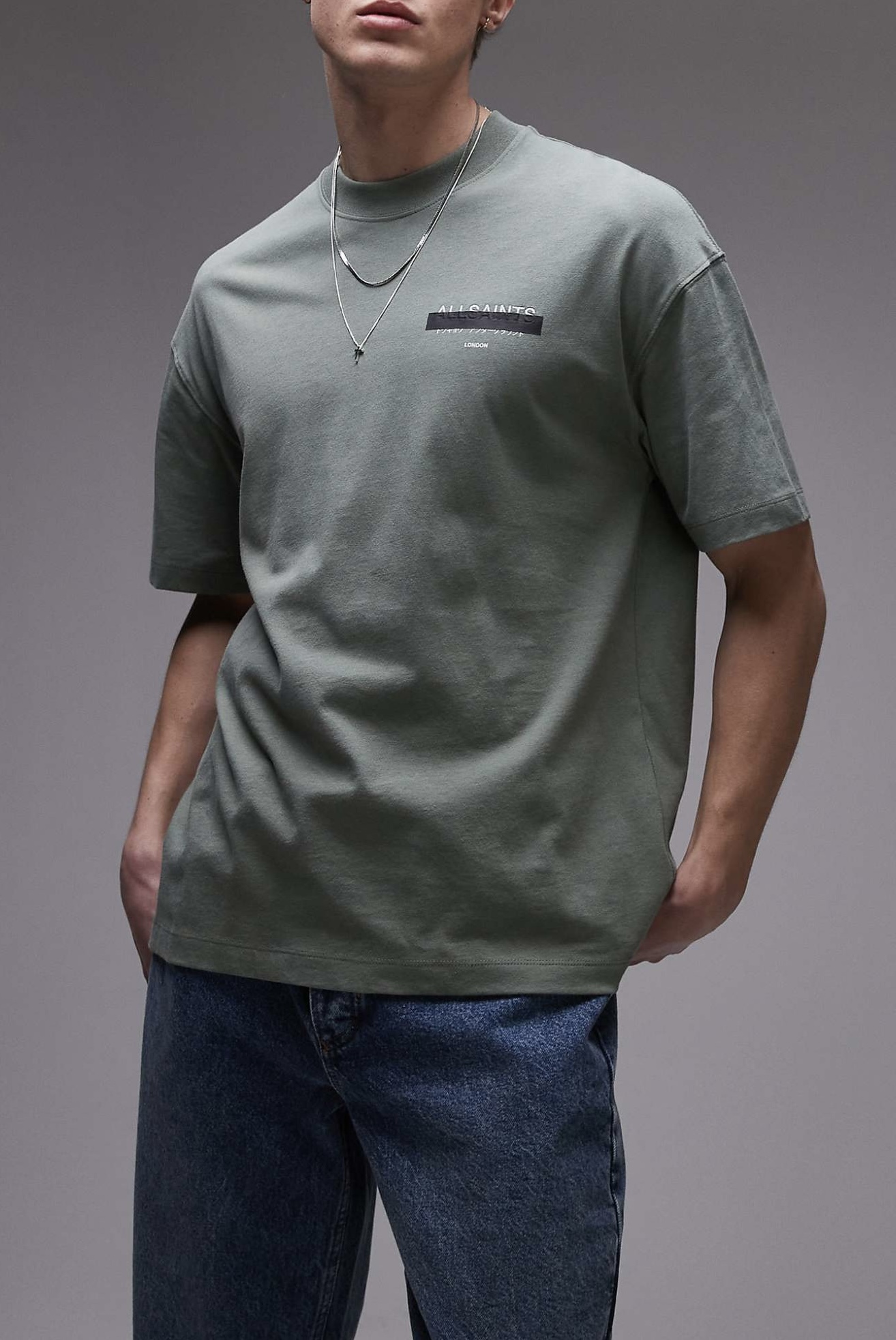 ALLSAINTS Redact Oversized Tee Milo Green