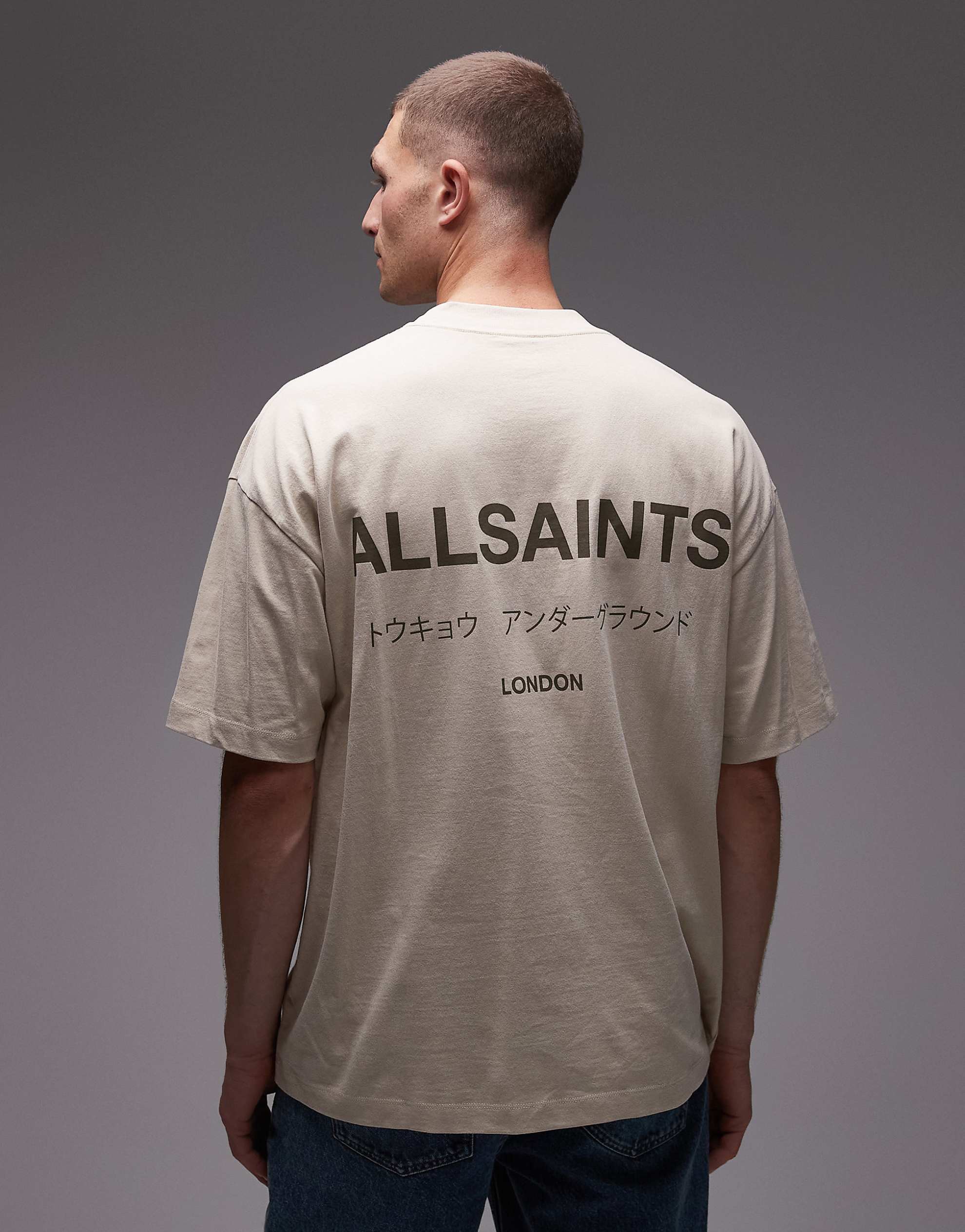 ALLSAINTS Underground Oversized Tee Feather Taupe