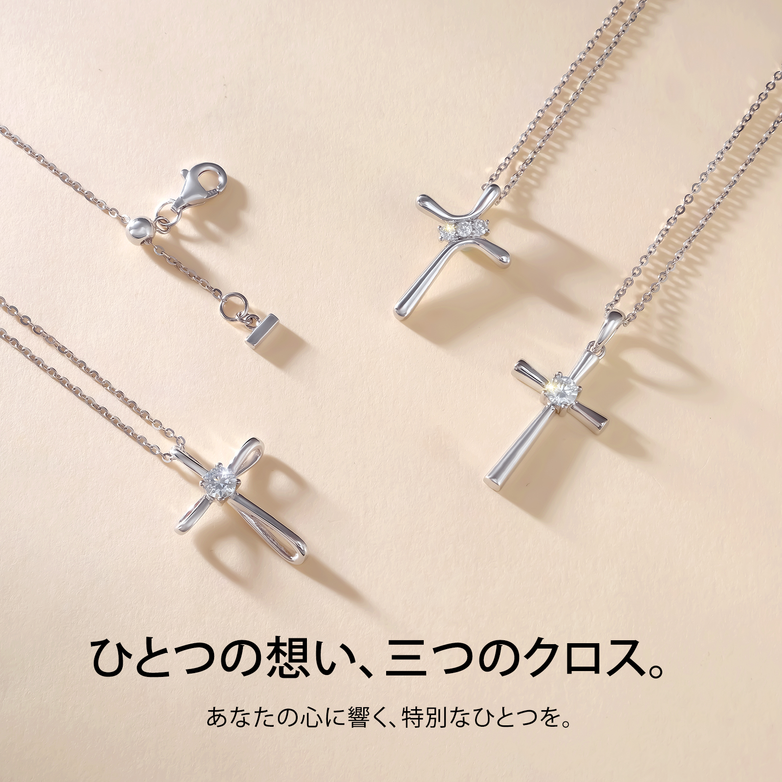 【Twist in Grace】モアサナイト クロス ペンダント ネックレス S925 シルバー KRKC&CO