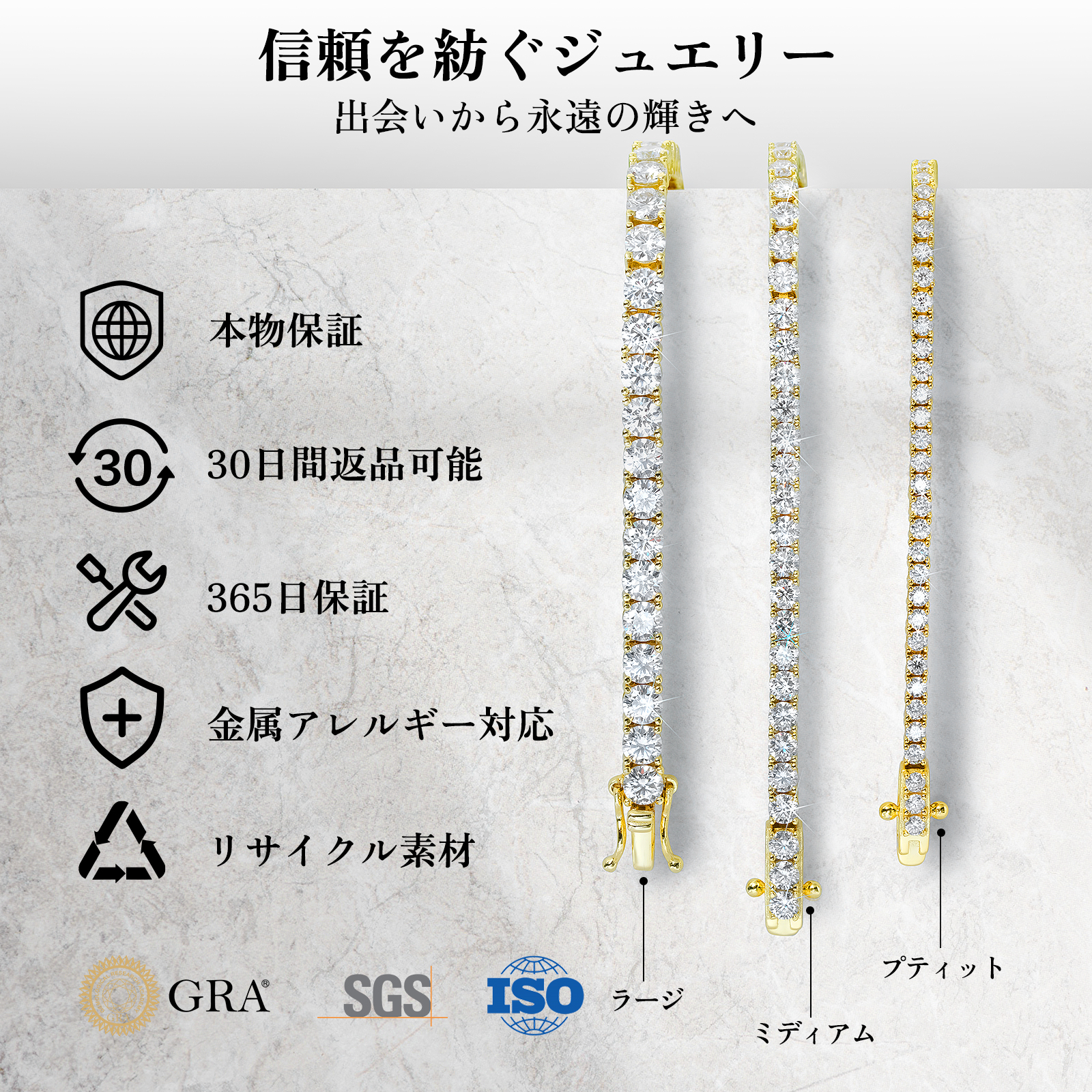 4mm モアサナイト テニス ブレスレット シルバー925 ヒップ