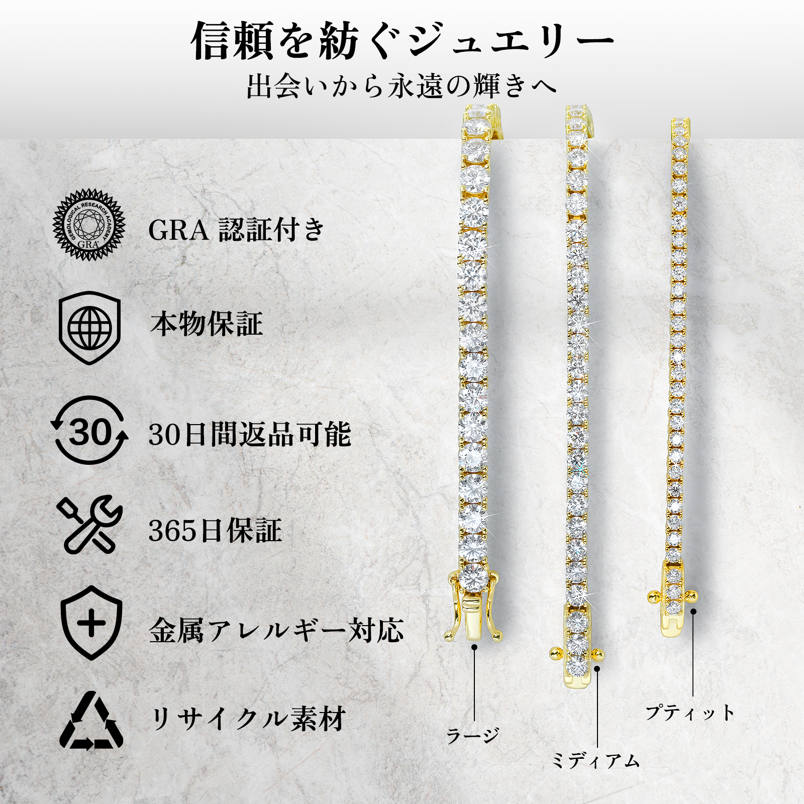 2mm モアサナイト テニス ブレスレット S925 KRKC