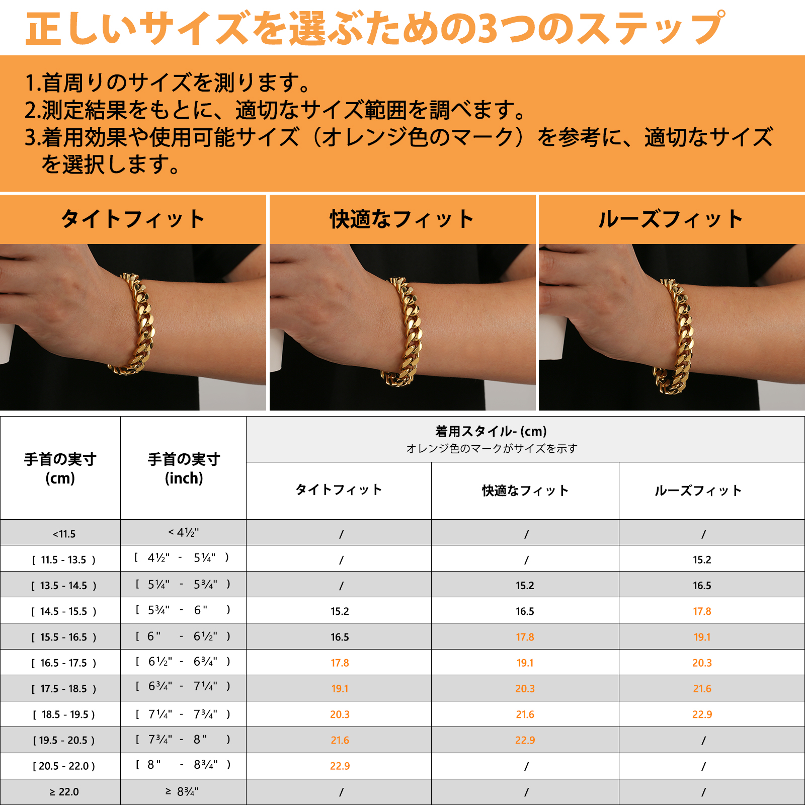 【NEW Skull Button Clasp】4面 喜平 スカルブレスレット 12mm KRKC