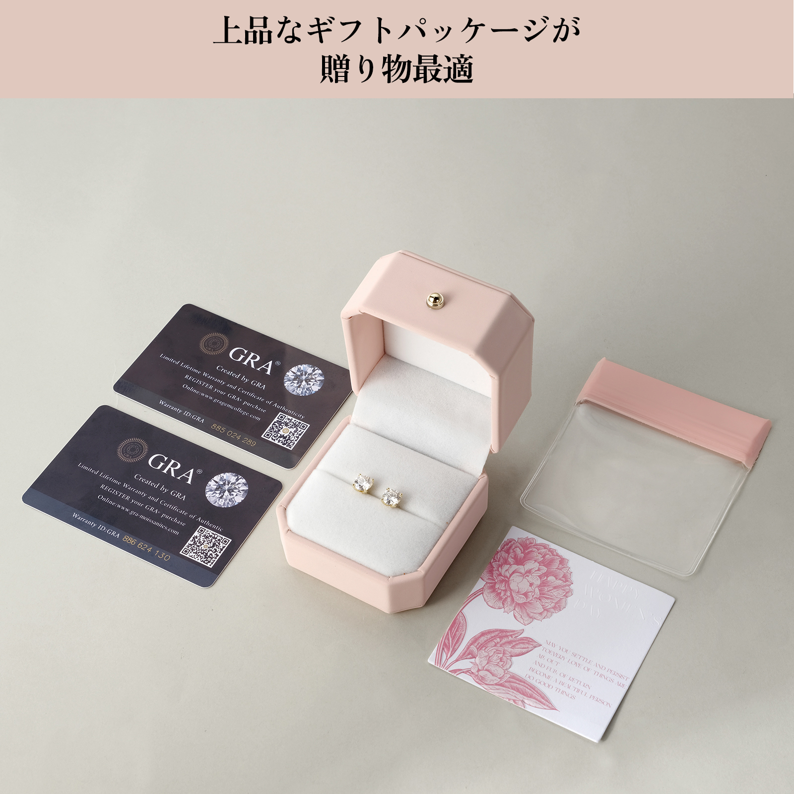 1.0カラット*2 モアサナイト スタッド ピアス S925 0334 KRKC