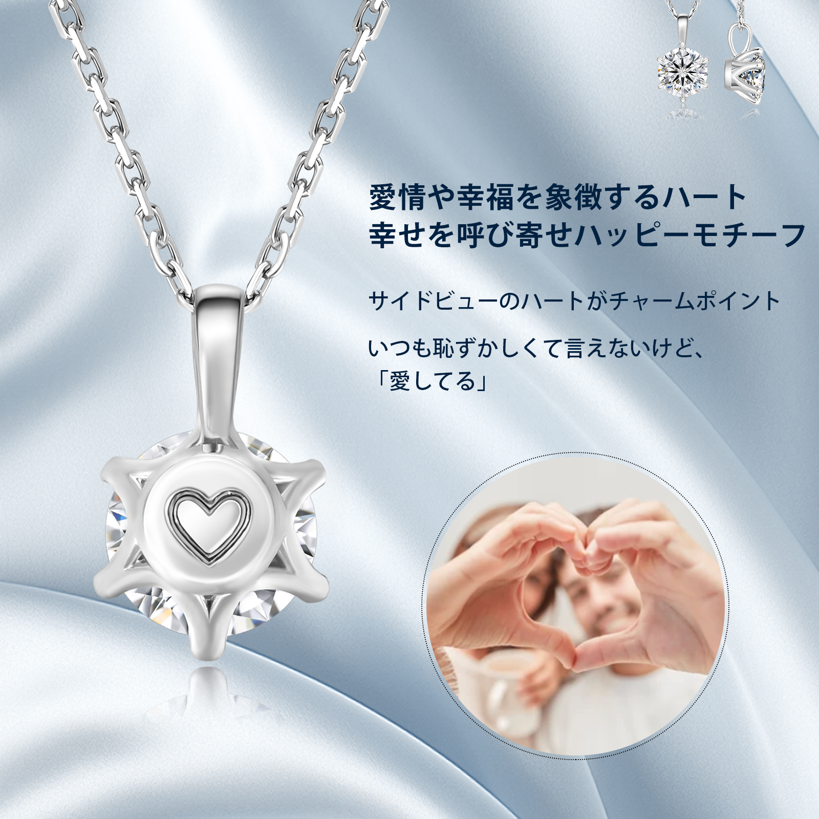 0.5~4.0カラット モアサナイト ペンダント ネックレス レディース VVS1 0144 KRKC