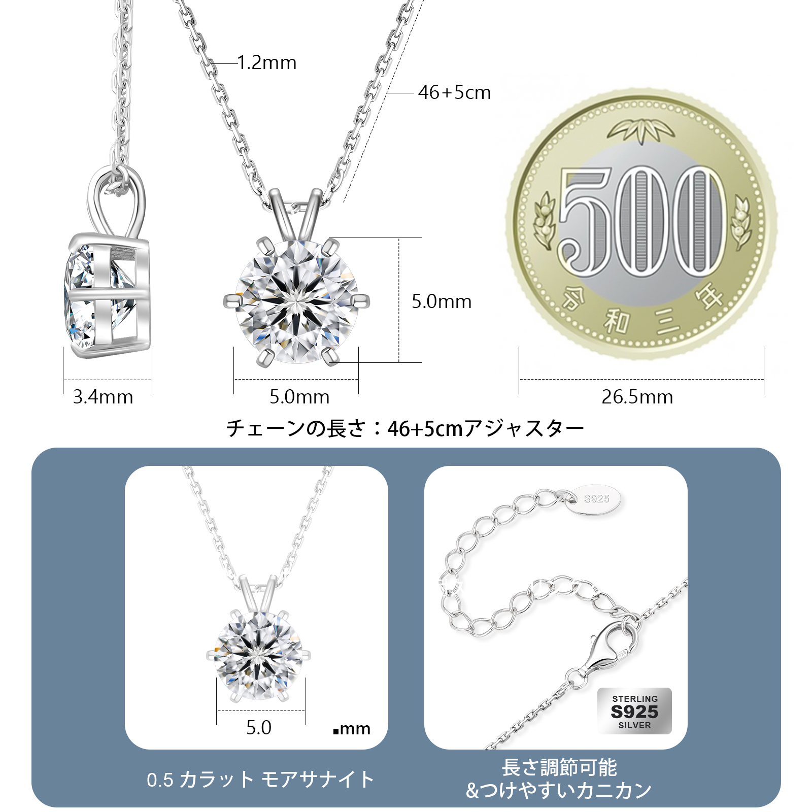 0.5~4.0カラット モアサナイト ペンダント ネックレス レディース VVS1 0420 KRKC