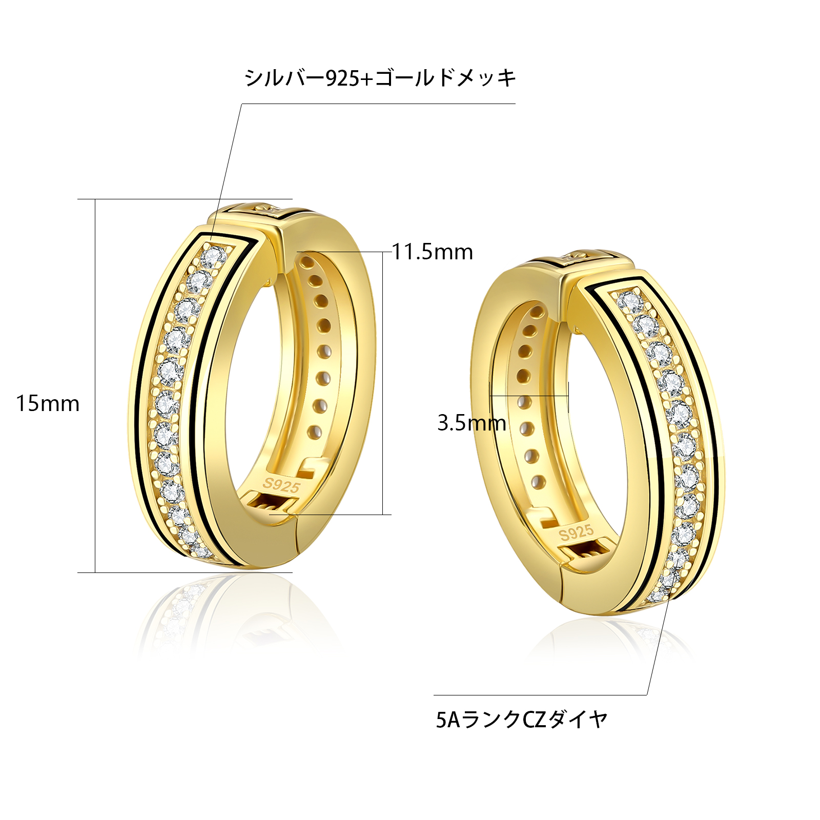 15mm CZダイヤ イヤーカフ シルバー 925 KRKC