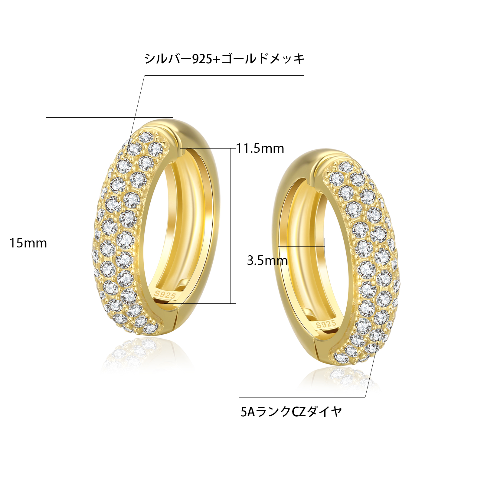 15mm CZダイヤ イヤーカフ シルバー 925 KRKC