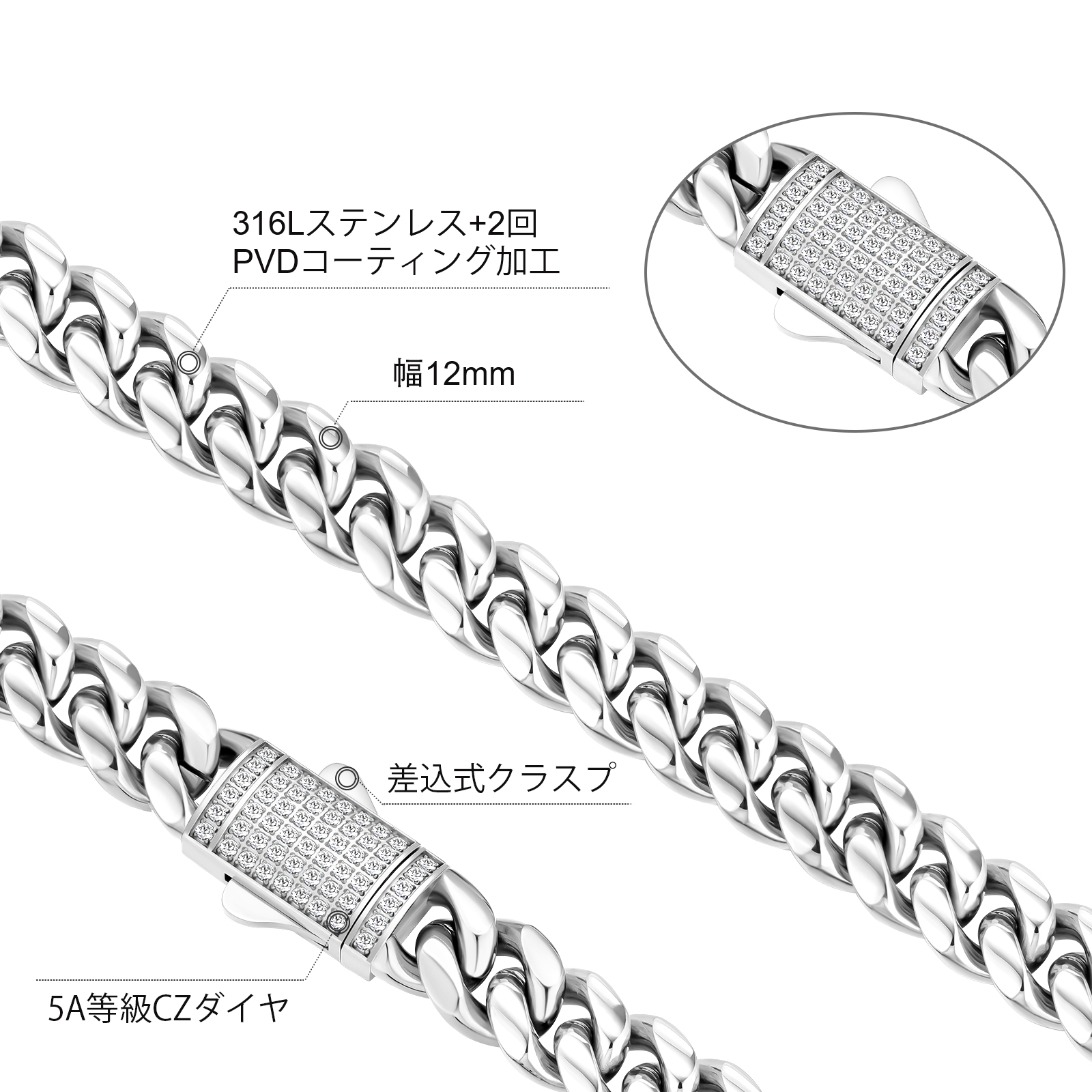KRKC 【セット】 12mm ステンレス 喜平キューバンネックレス 