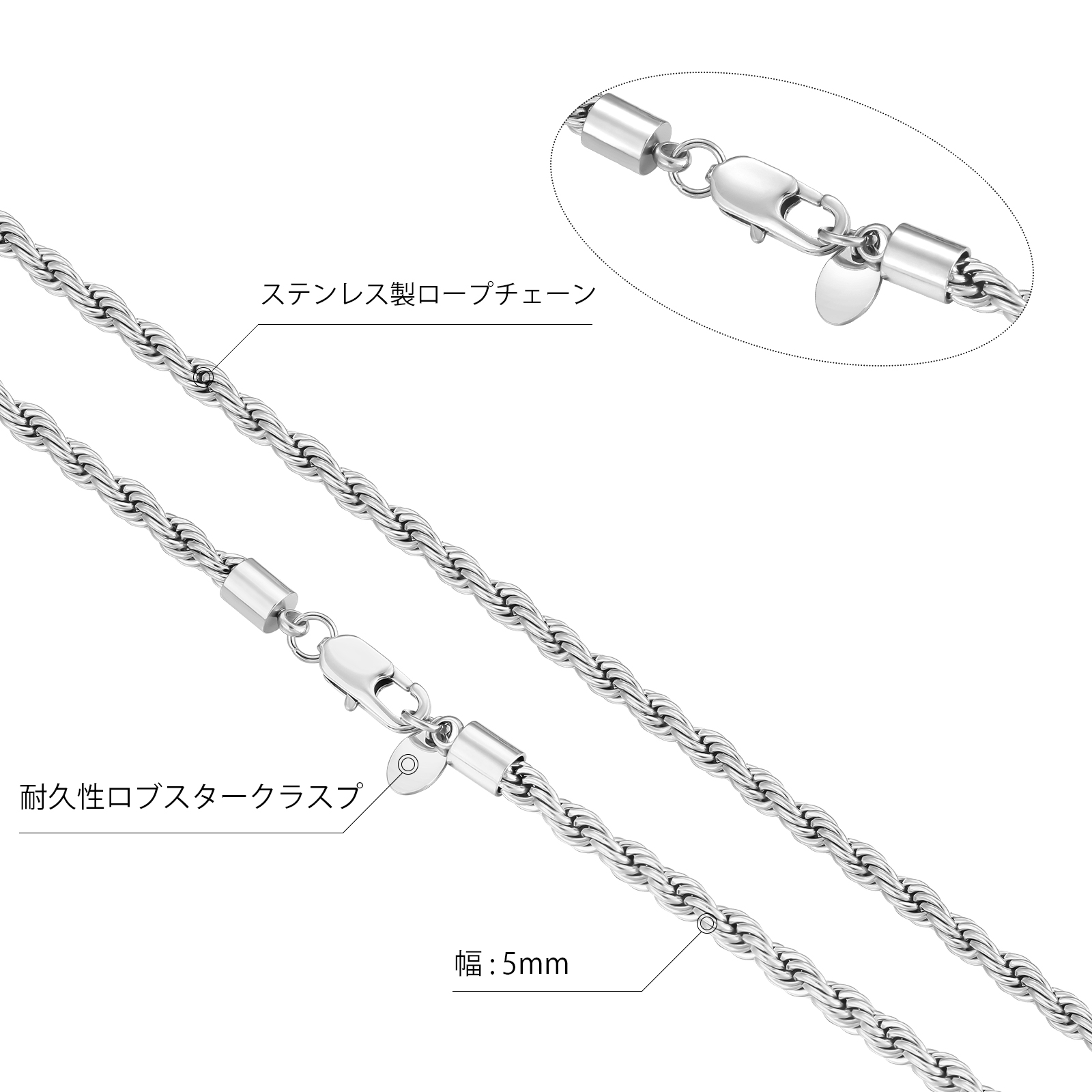 5mm ロープチェーン ネックレス メンズ KRKC