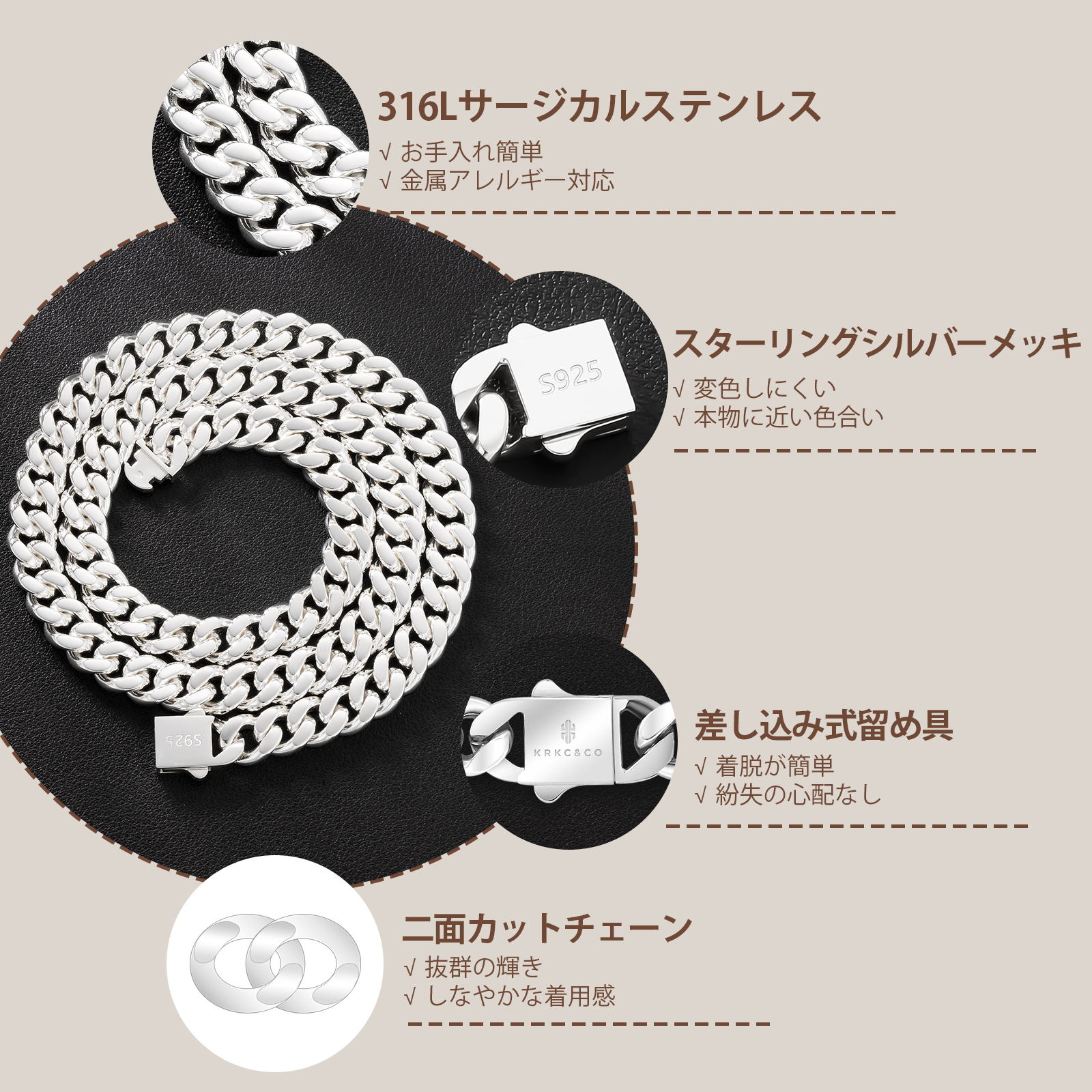 2面カット 喜平 ネックレス メンズ お洒落留め具 8mm B系 アクセサリー