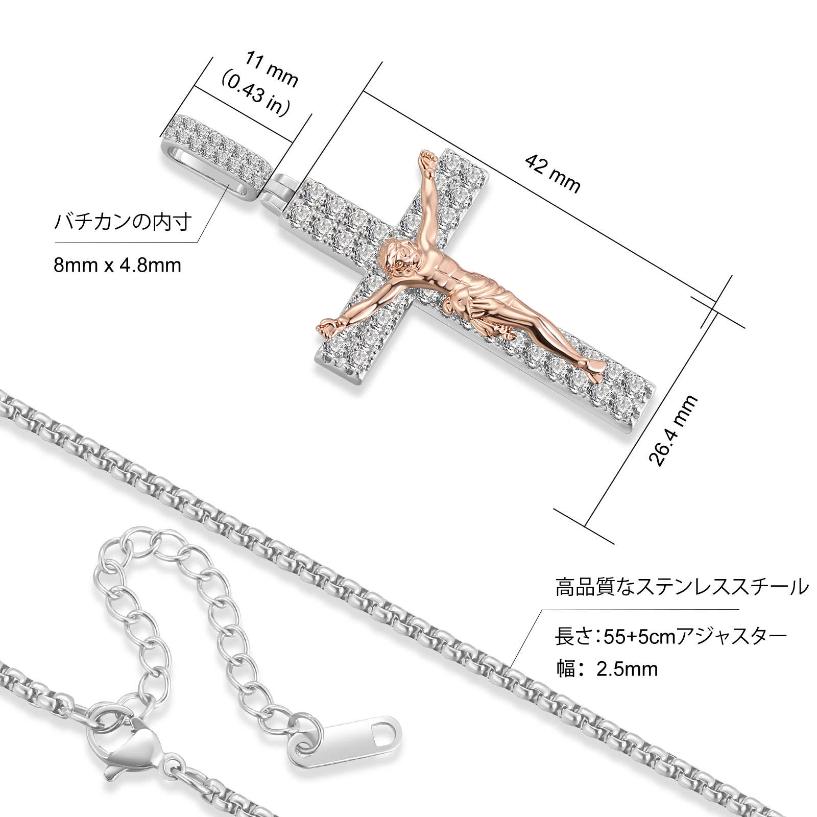 CZダイヤ キリスト クロス ペンダント ネックレス メンズ KRKC