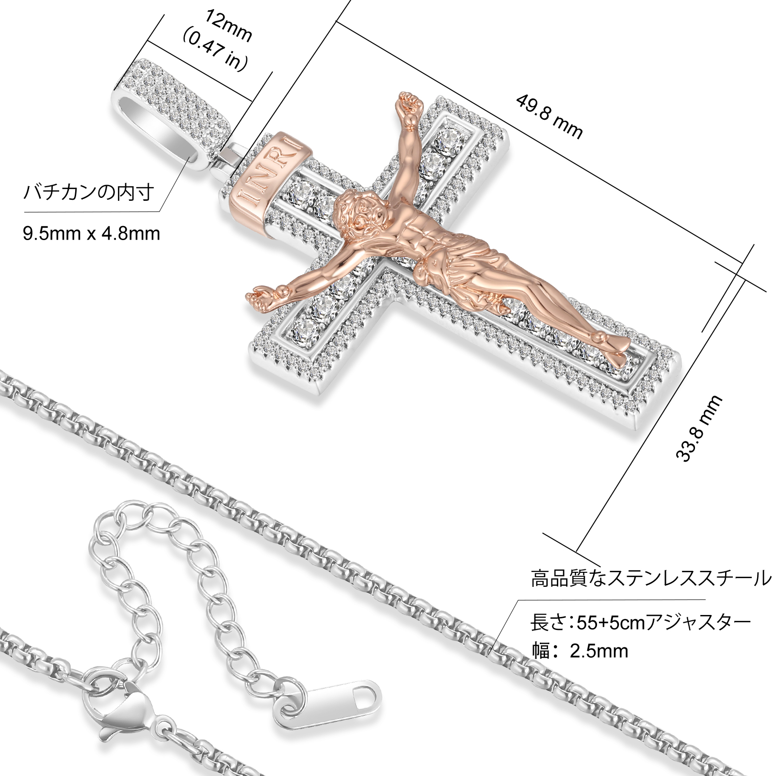 CZダイヤ キリスト クロス ペンダント ネックレス メンズ KRKC