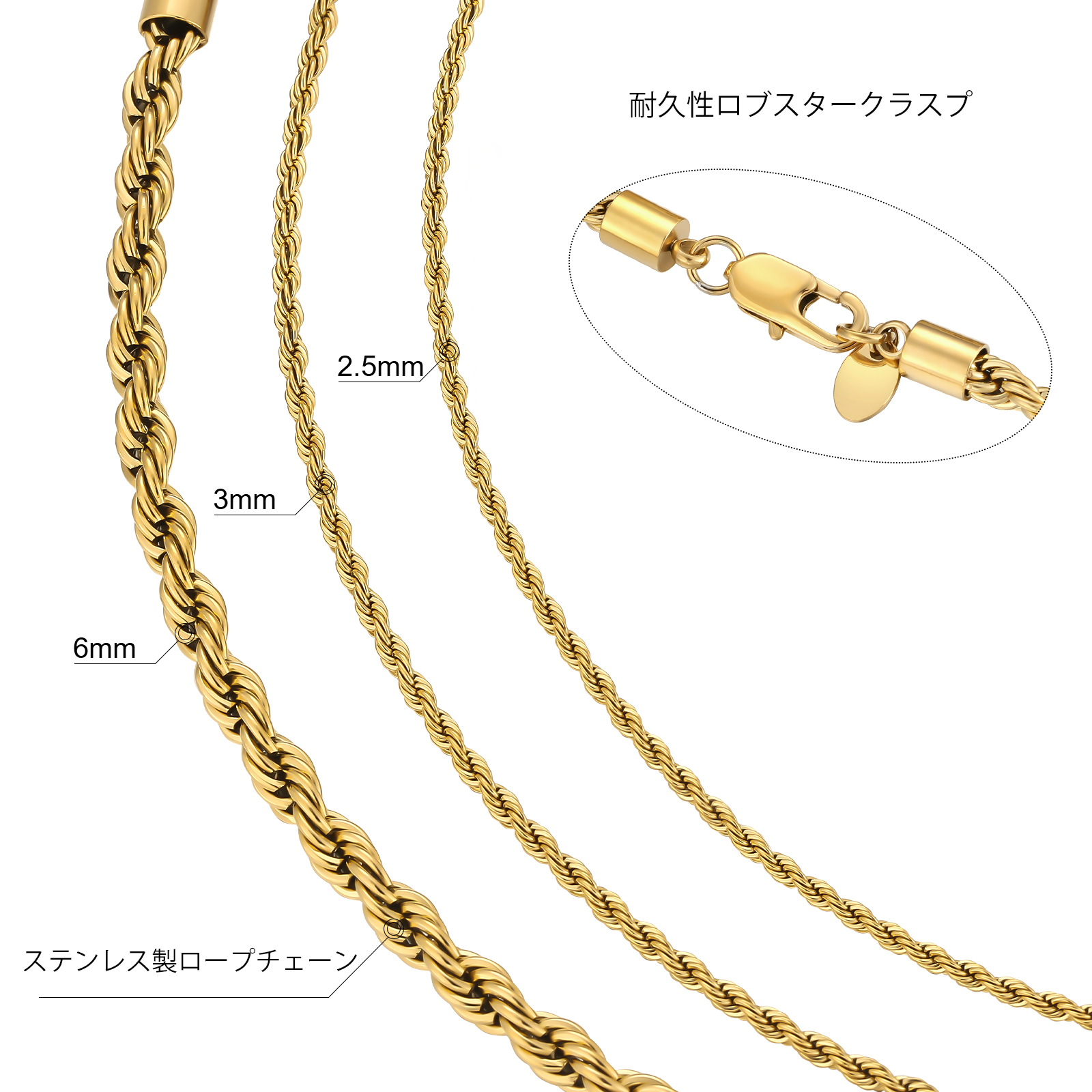 2.5mm ロープチェーン ブレスレット 男女兼用 KRKC