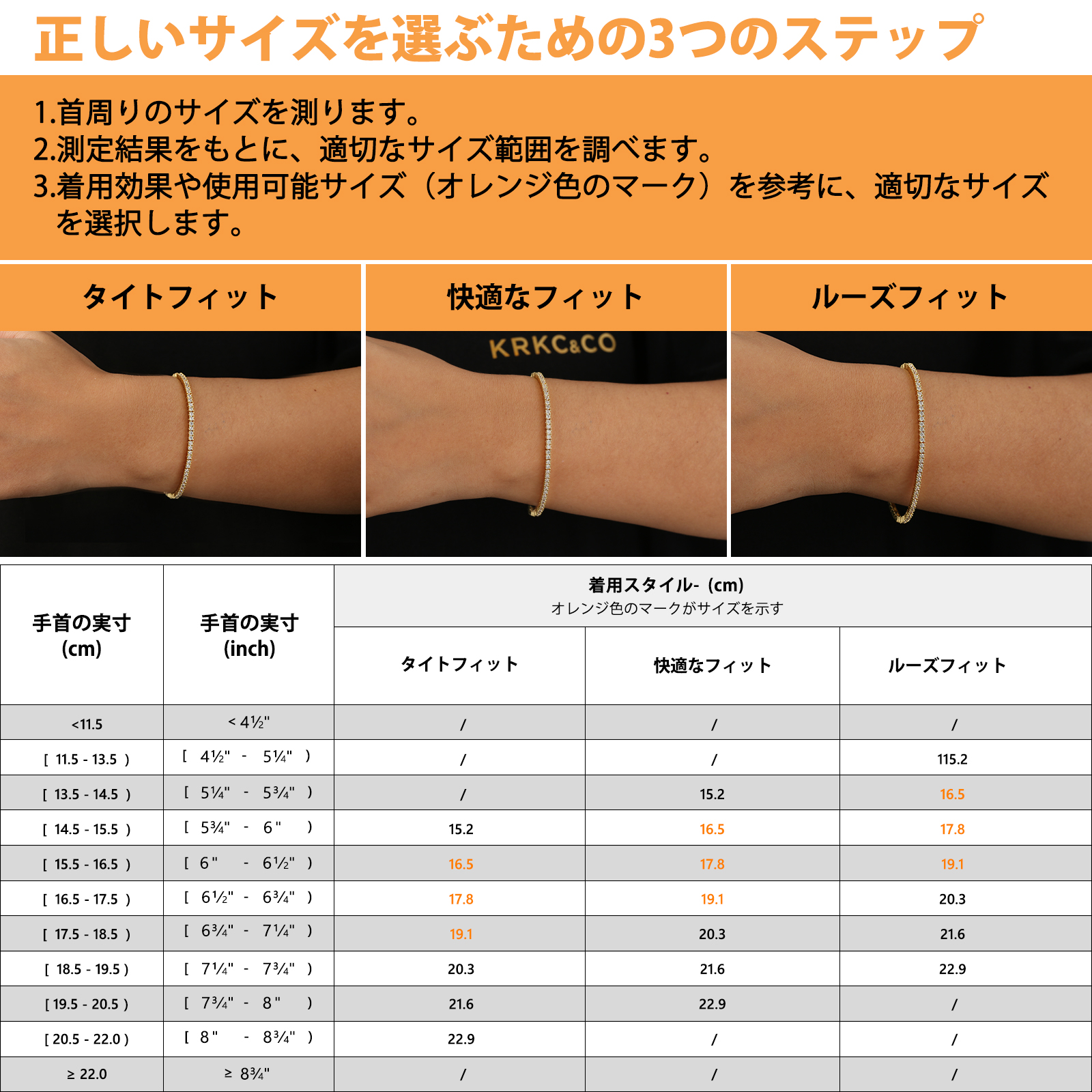 【NEW】4mm czダイヤ テニス ブレスレット メンズ シルバー925 KRKC 