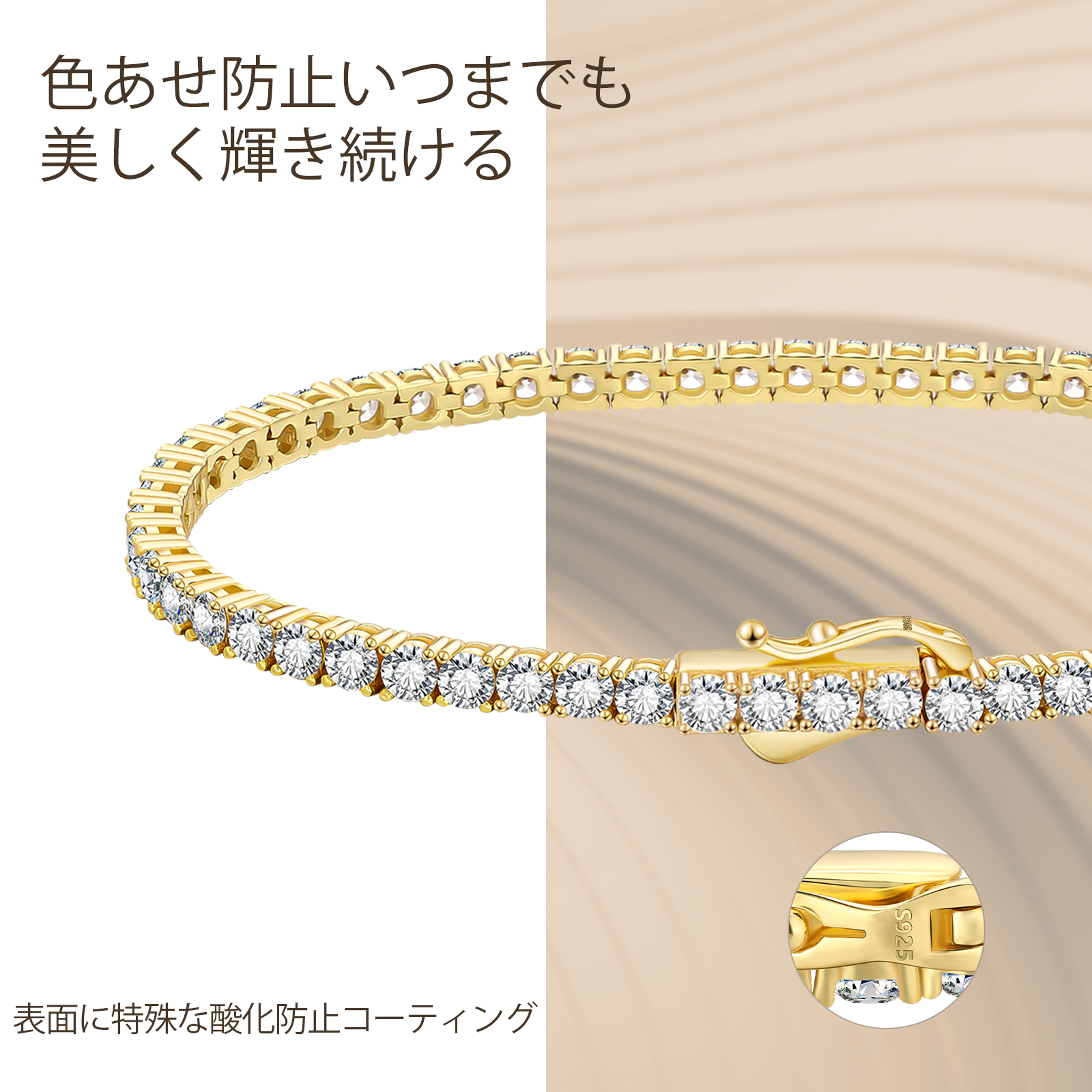 【NEW】3mm czダイヤ テニス ブレスレット メンズ シルバー925 KRKC 