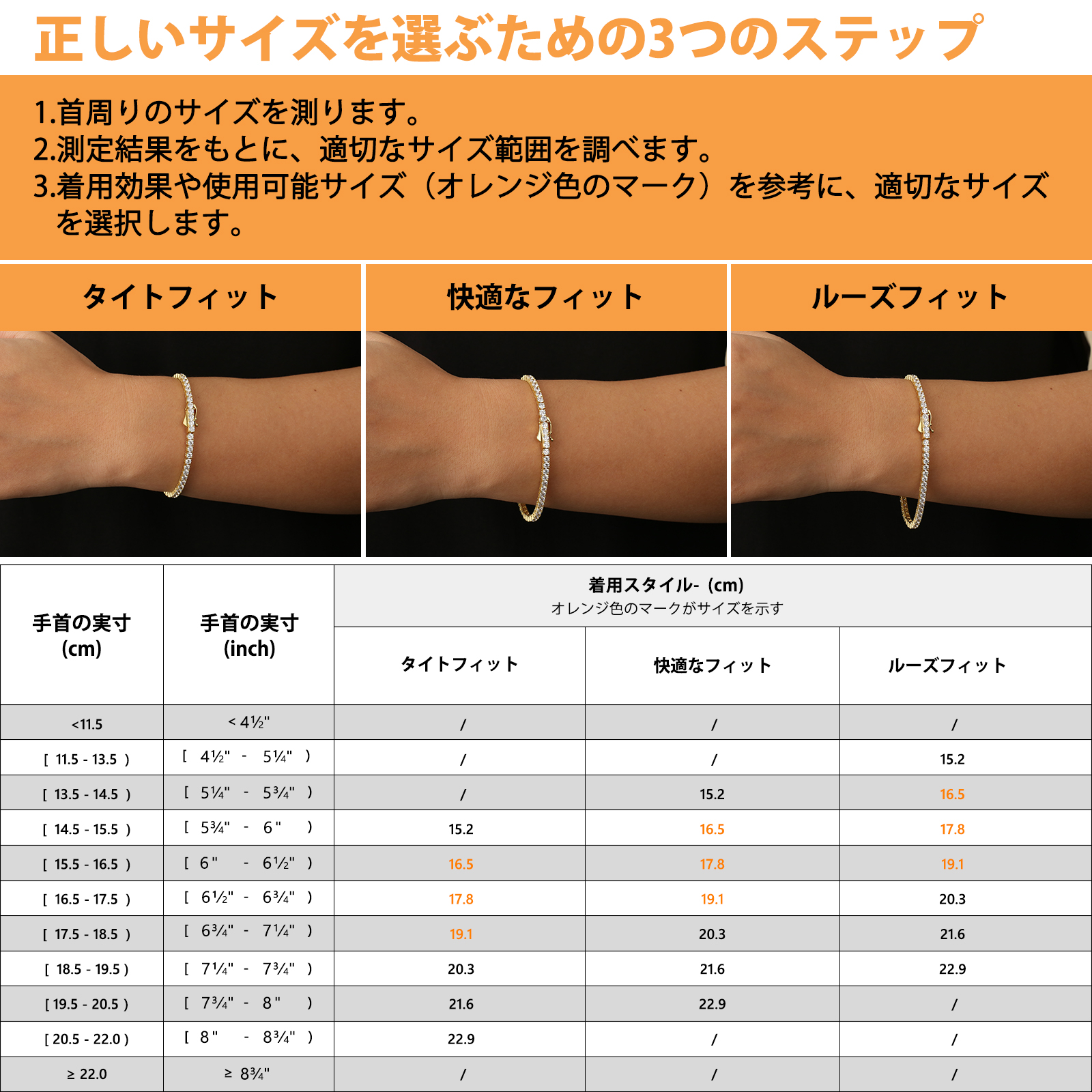 KRKC 3mm テニス ブレスレット メンズ シルバー925 KRKC 3mm テニス ブレスレット メンズ シルバー925