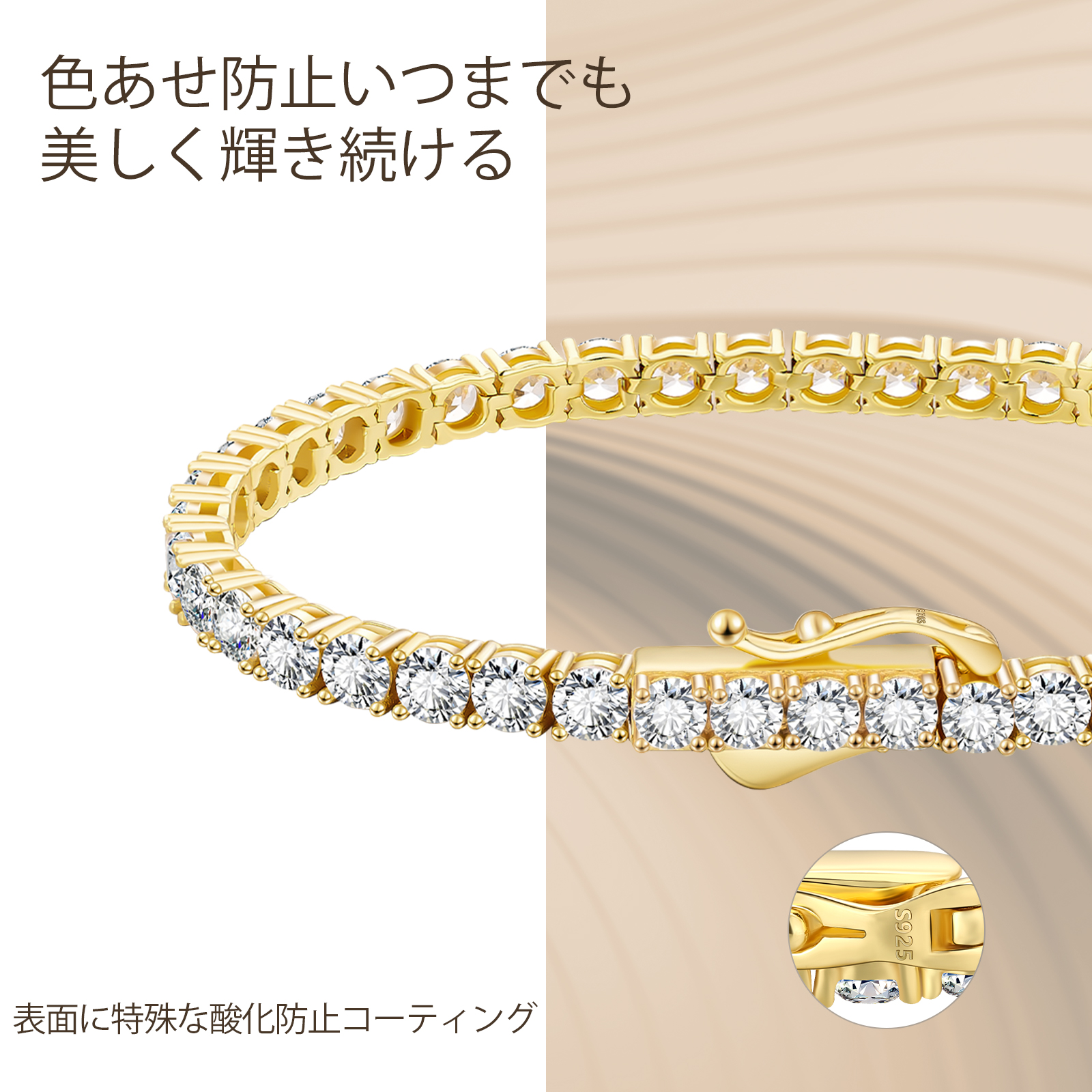 【NEW】4mm czダイヤ テニス ブレスレット メンズ シルバー925 KRKC 