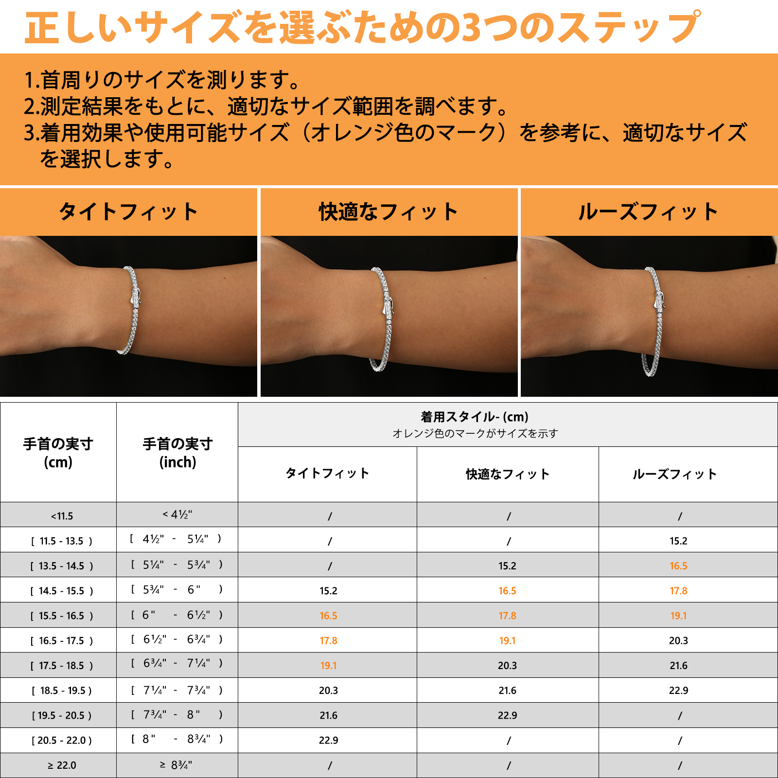 3mm モアサナイト テニス ブレスレット S925 KRKC