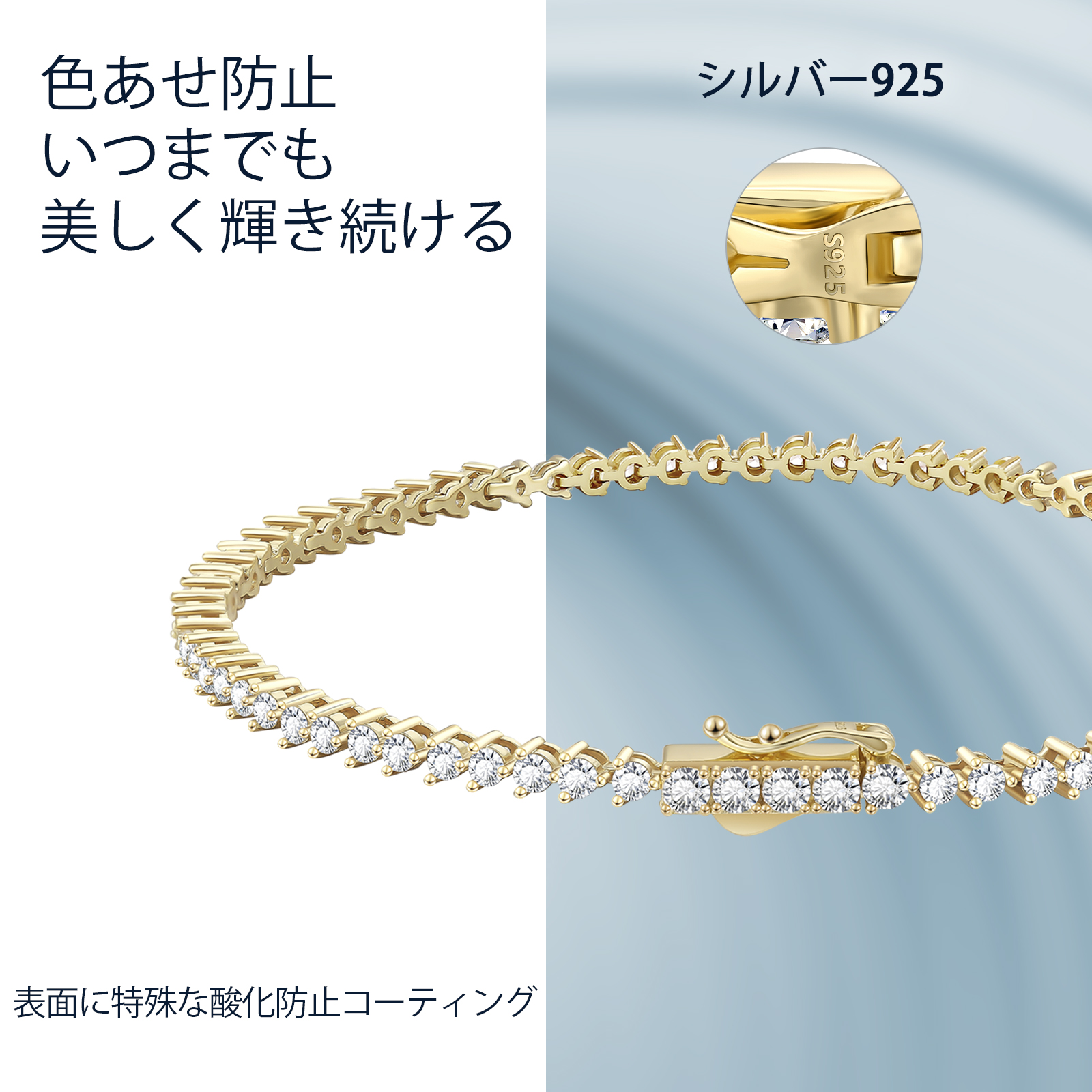 【NEW】2mm 3本爪czダイヤ テニス ブレスレット  シルバー925 KRKC 