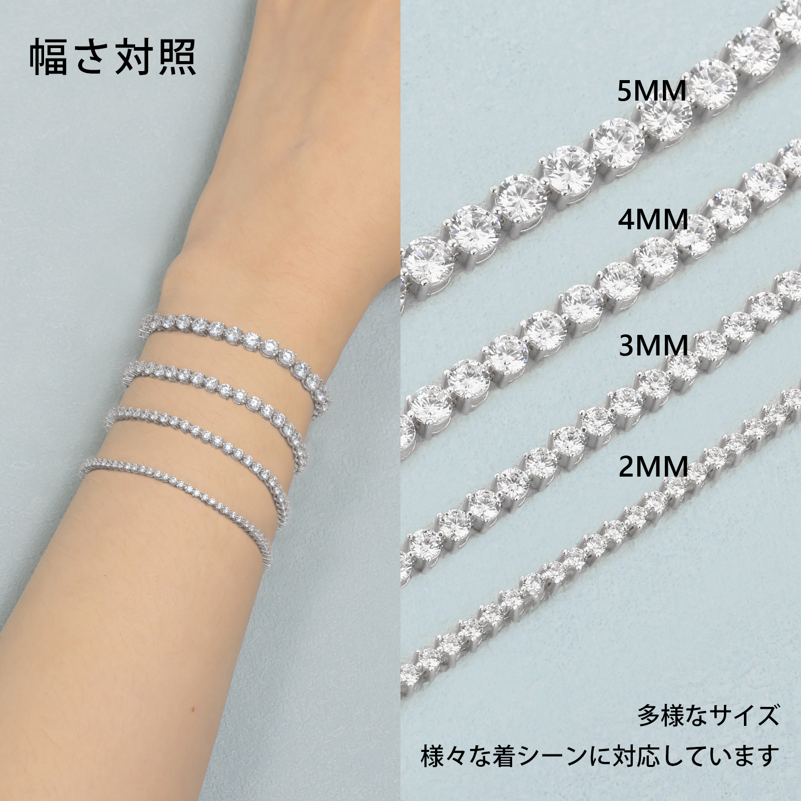 【NEW】5mm 3本爪 czダイヤ テニス ブレスレット  シルバー925 KRKC 
