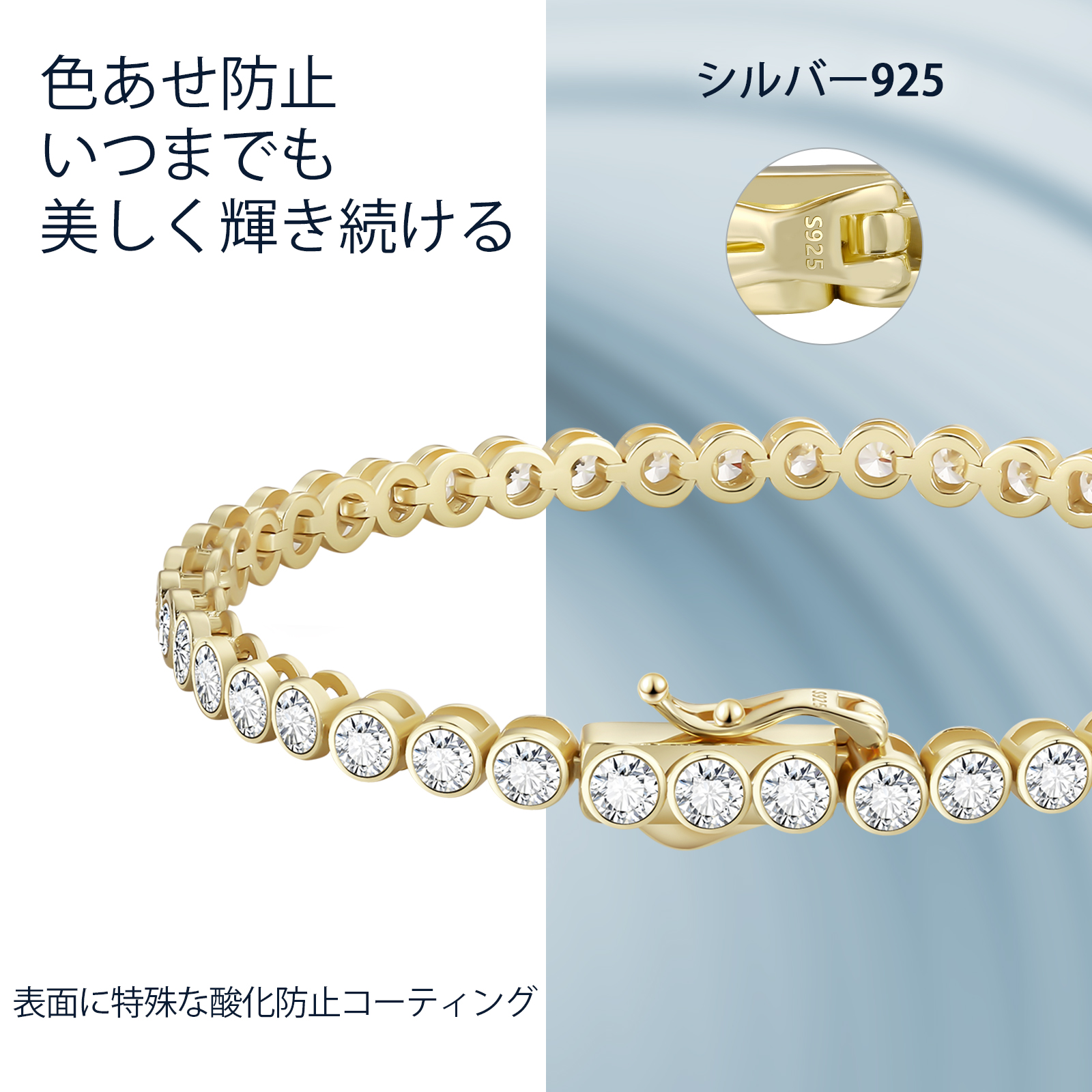 【NEW】5mm ラウンドカットczダイヤ テニス ブレスレット  シルバー925 KRKC 