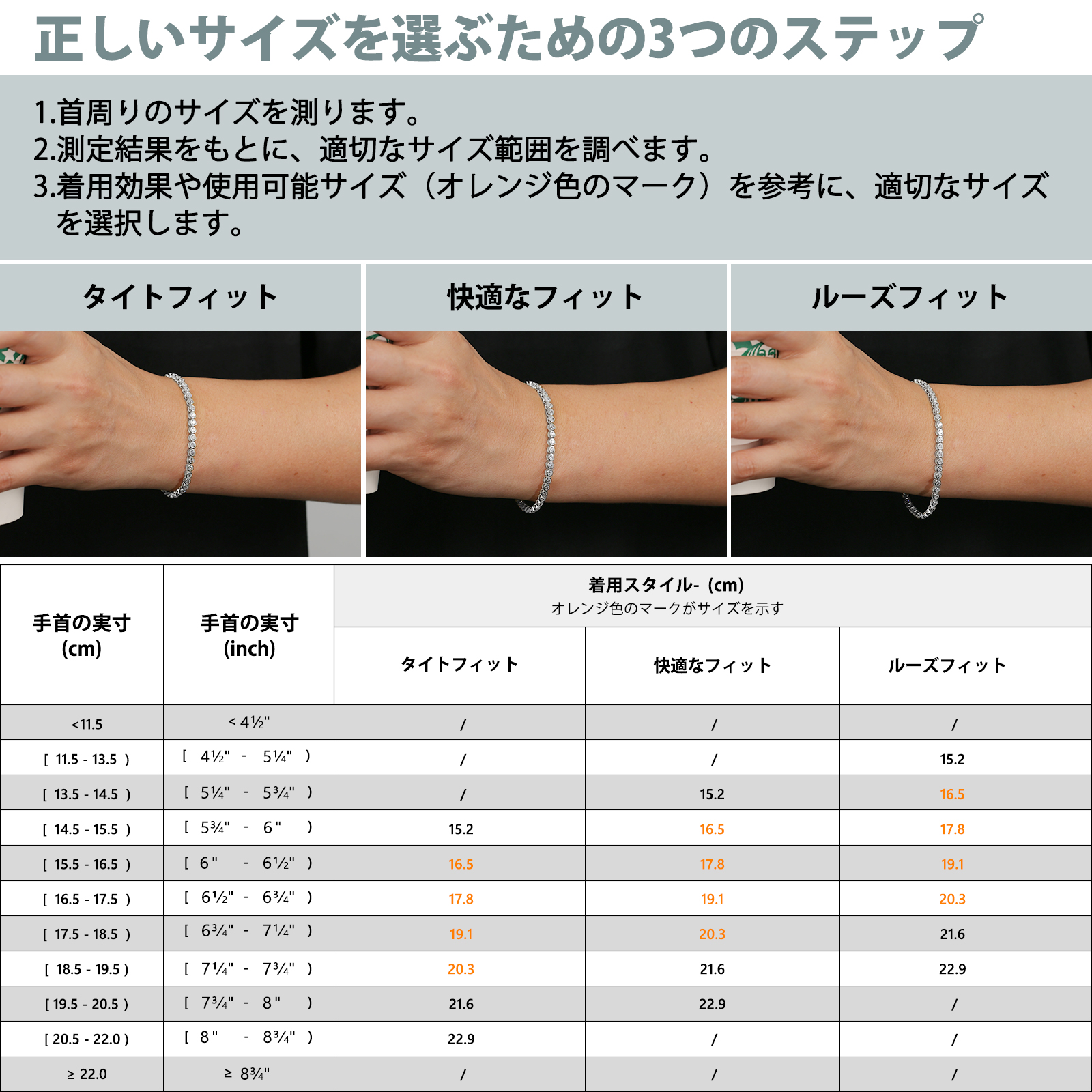 KRKC 3mm テニス ブレスレット メンズ シルバー925 KRKC 3mm テニス ブレスレット メンズ シルバー925