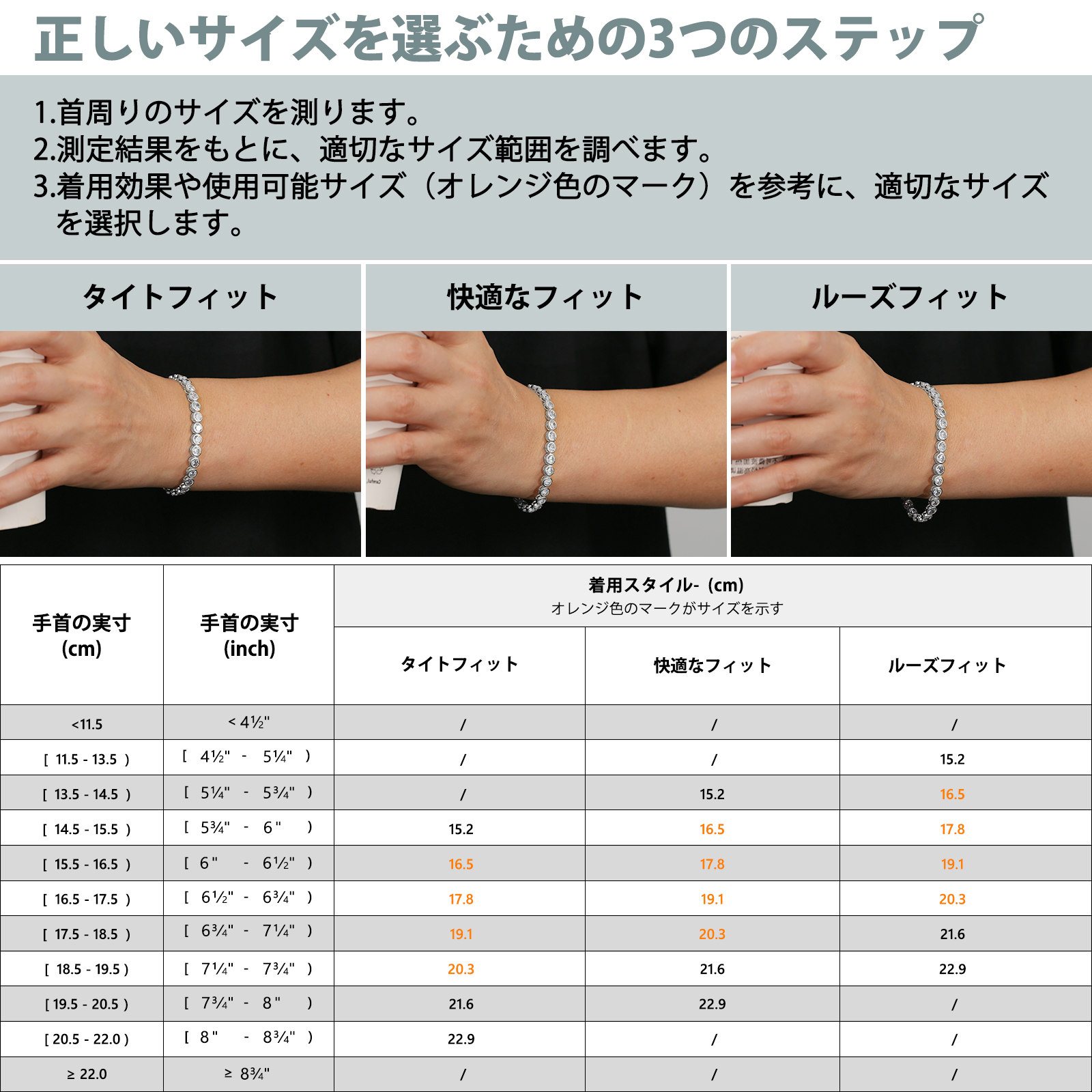 【NEW】5mm ラウンドカットczダイヤ テニス ブレスレット  シルバー925 KRKC 