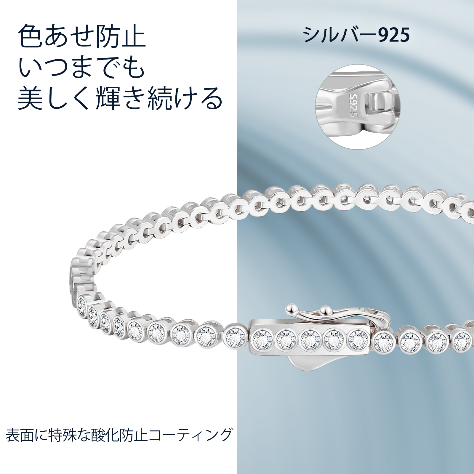 【NEW】2mm ラウンドカットczダイヤ テニス ブレスレット  シルバー925 KRKC 