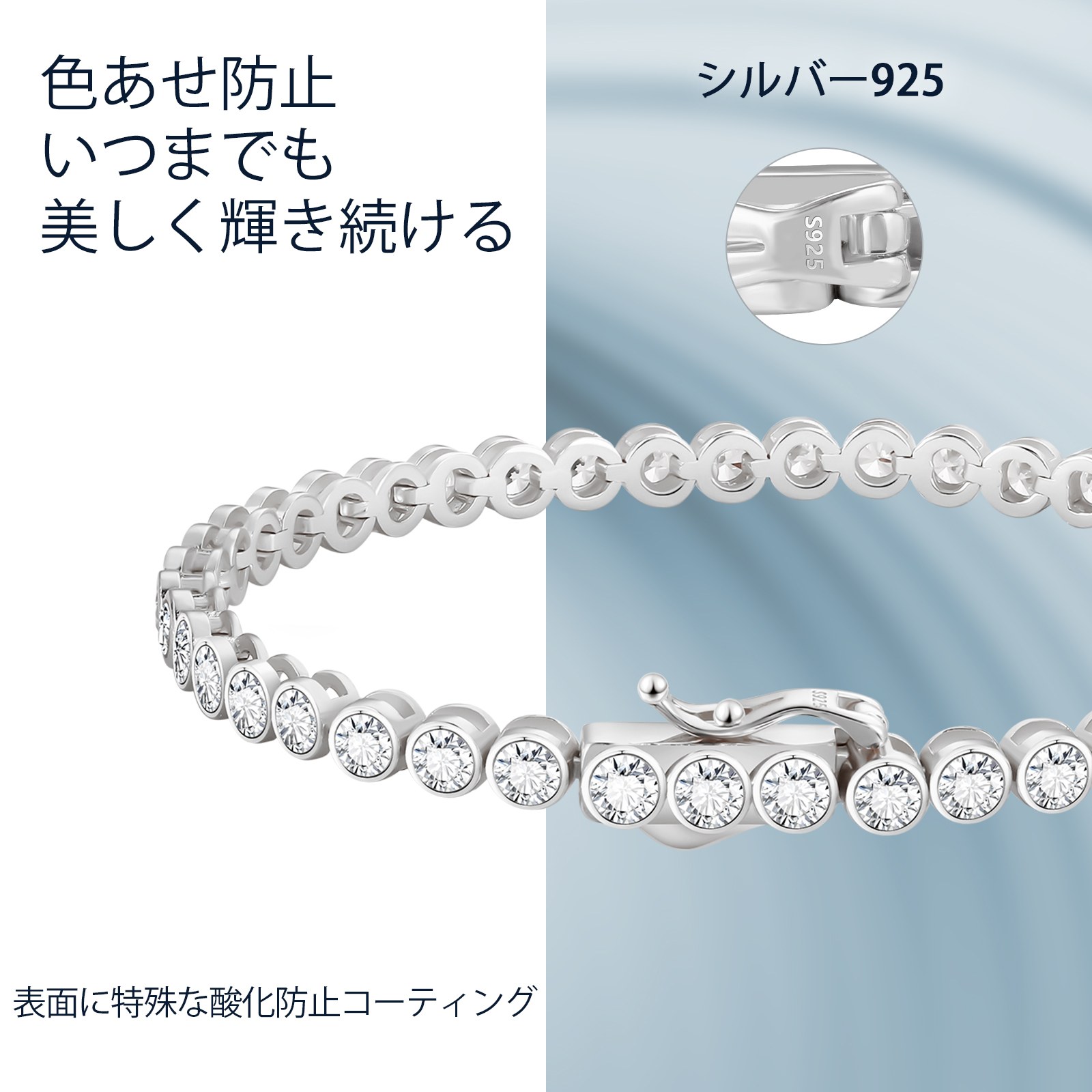 KRKC 3mm テニス ブレスレット メンズ シルバー925 KRKC 3mm テニス ブレスレット メンズ シルバー925