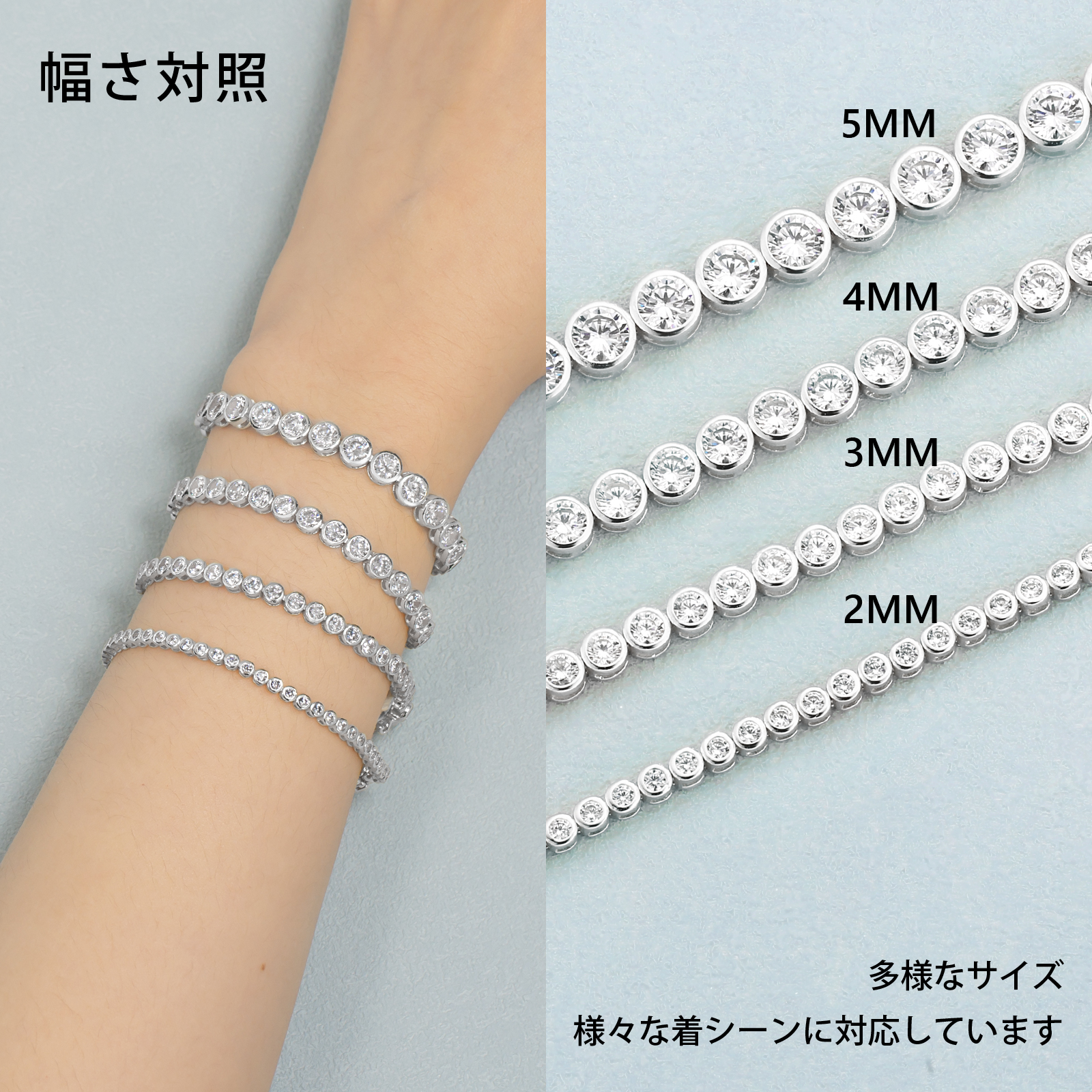 KRKC 3mm テニス ブレスレット メンズ シルバー925 KRKC 3mm テニス ブレスレット メンズ シルバー925