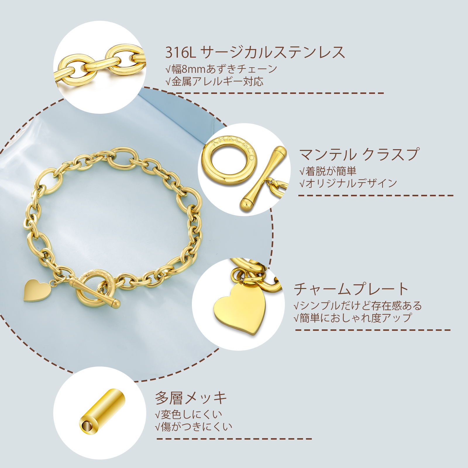 OT クラスプ ステンレススチール キューバン ブレスレット