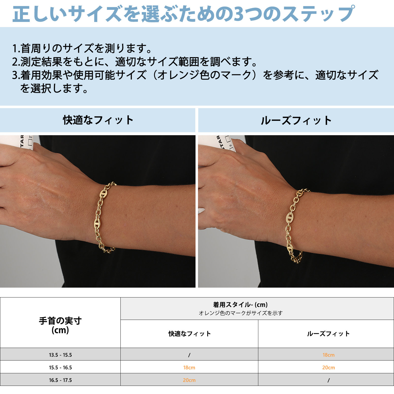 OT クラスプ ステンレススチール キューバン ブレスレット