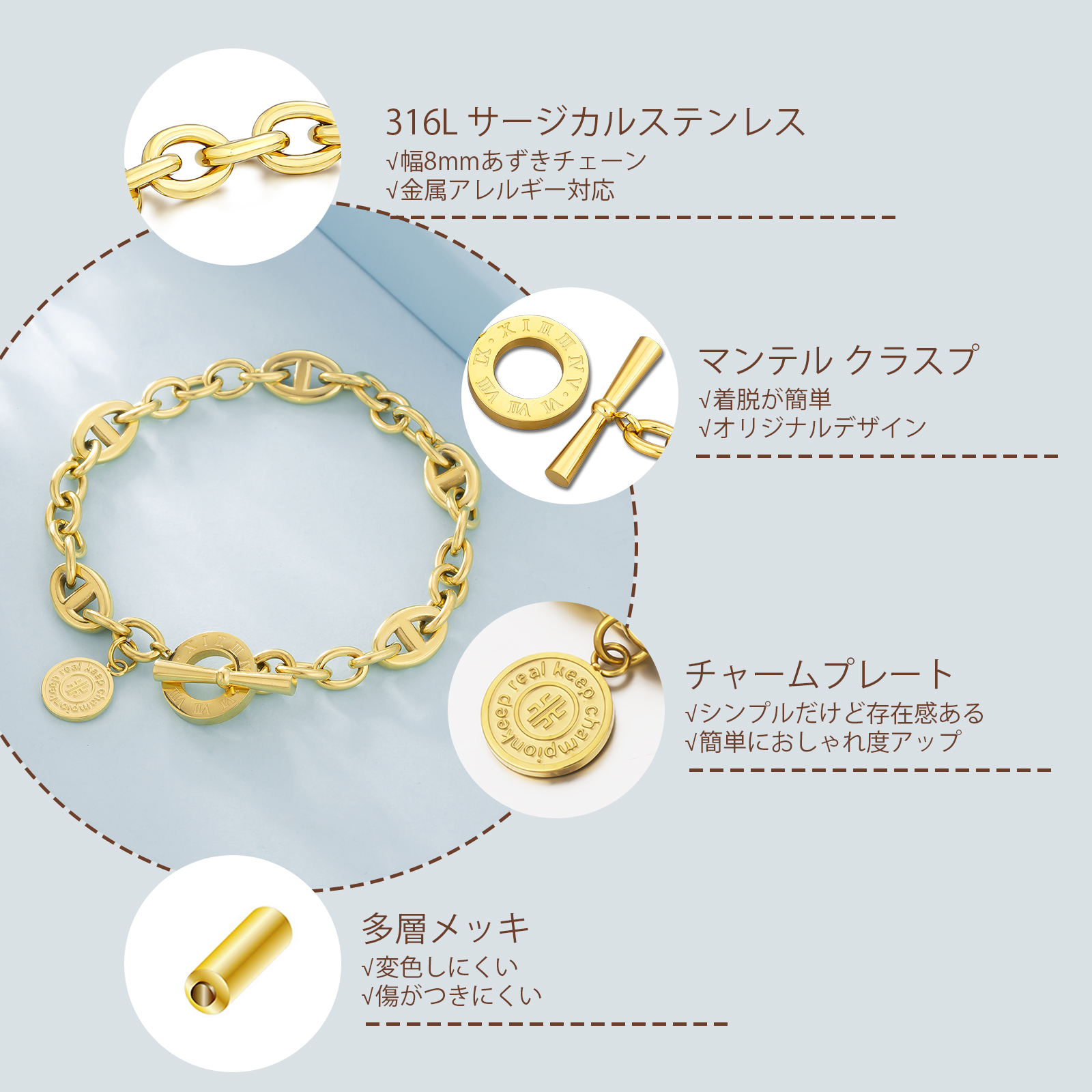 OT クラスプ ステンレススチール キューバン ブレスレット