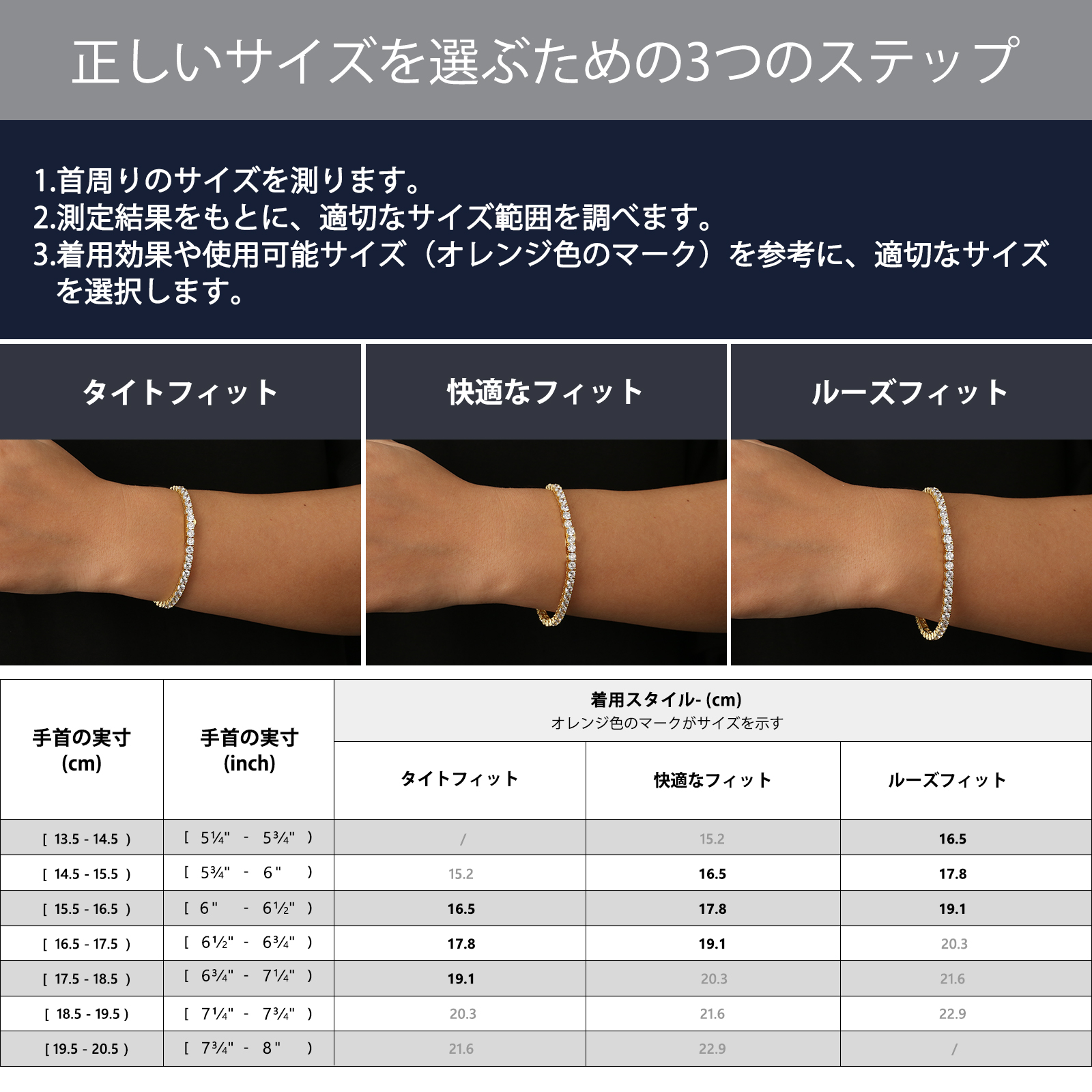 【NEW】4mm CZダイヤ テニス ブレスレット メンズ 真鍮 KRKC