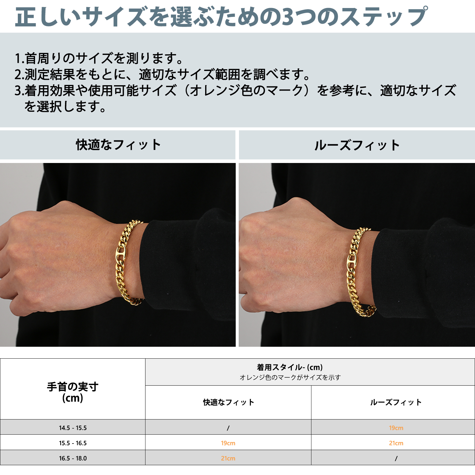 幅8mm 喜平 ブレスレット メンズ OT 留め具 KRKC