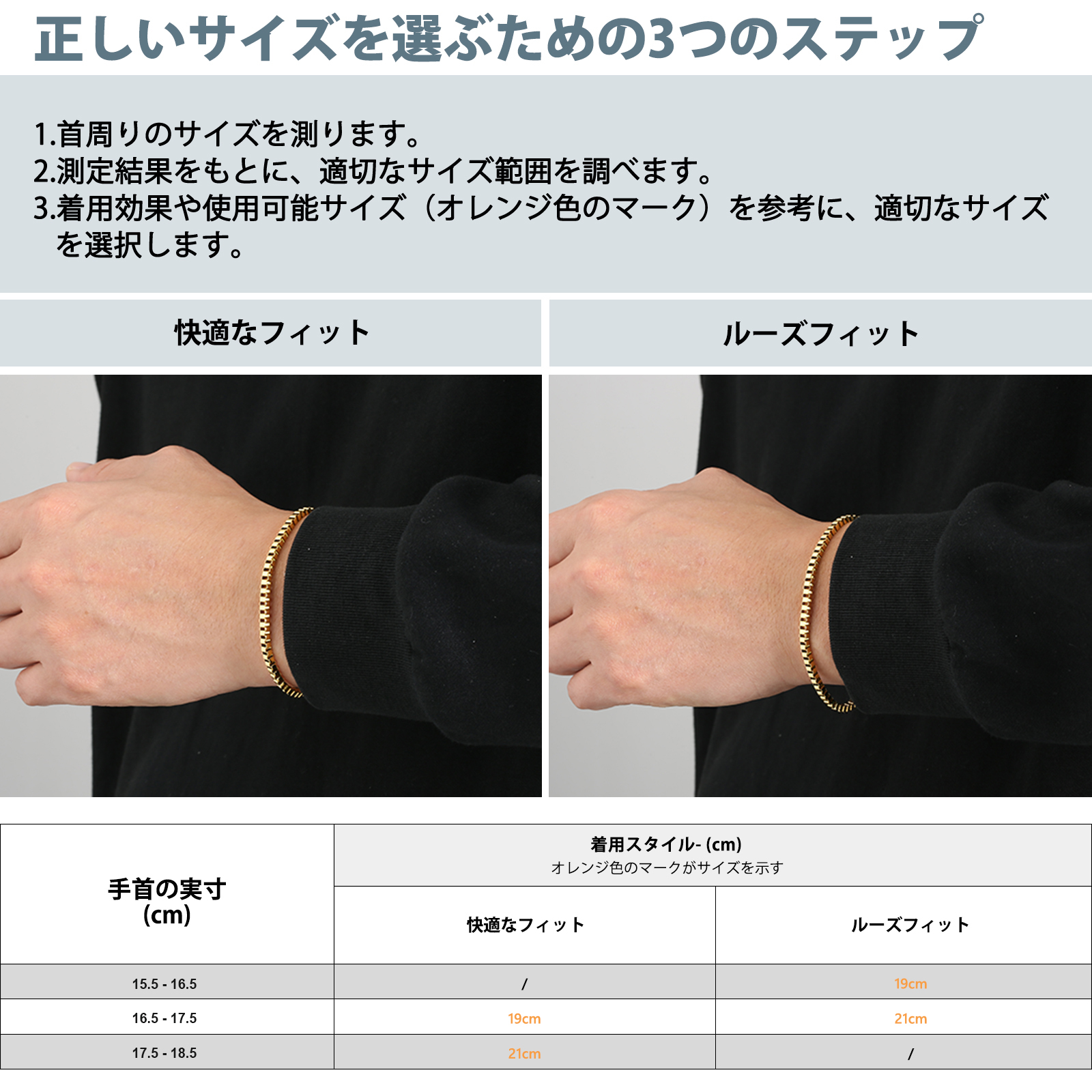 幅3mm ベネチアン ブレスレット メンズ OT 留め具 KRKC