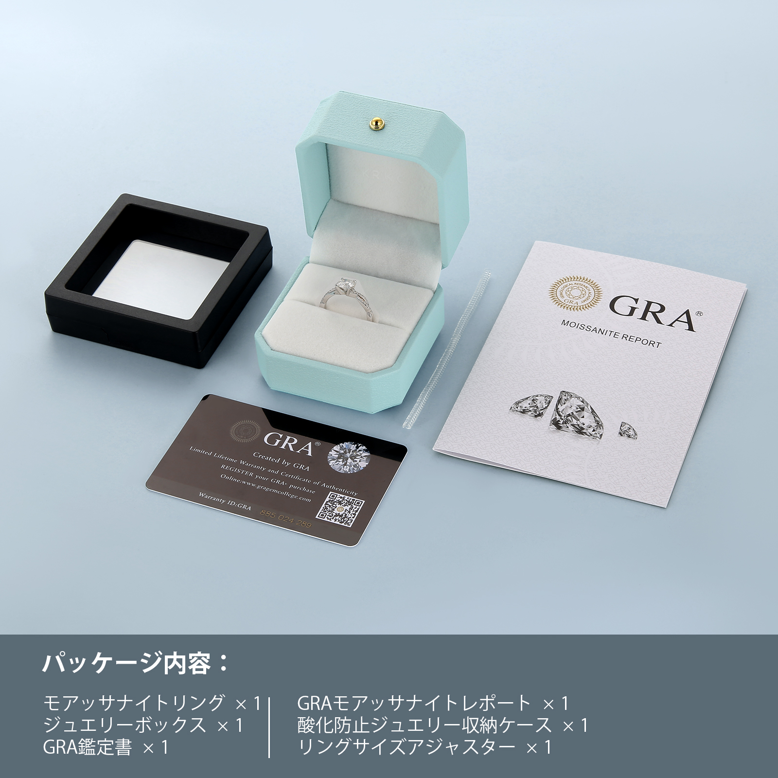 1.0カラット VVS1 モアサナイト リング レディース 0194 KRKC