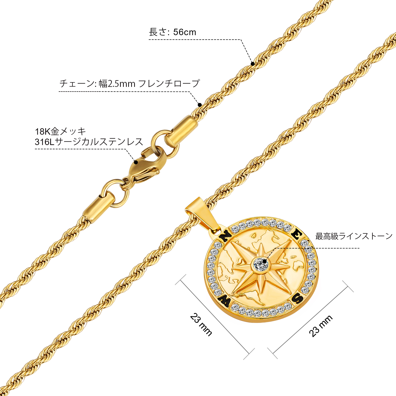 コンパス コイン ネックレス メンズ CZ KRKC