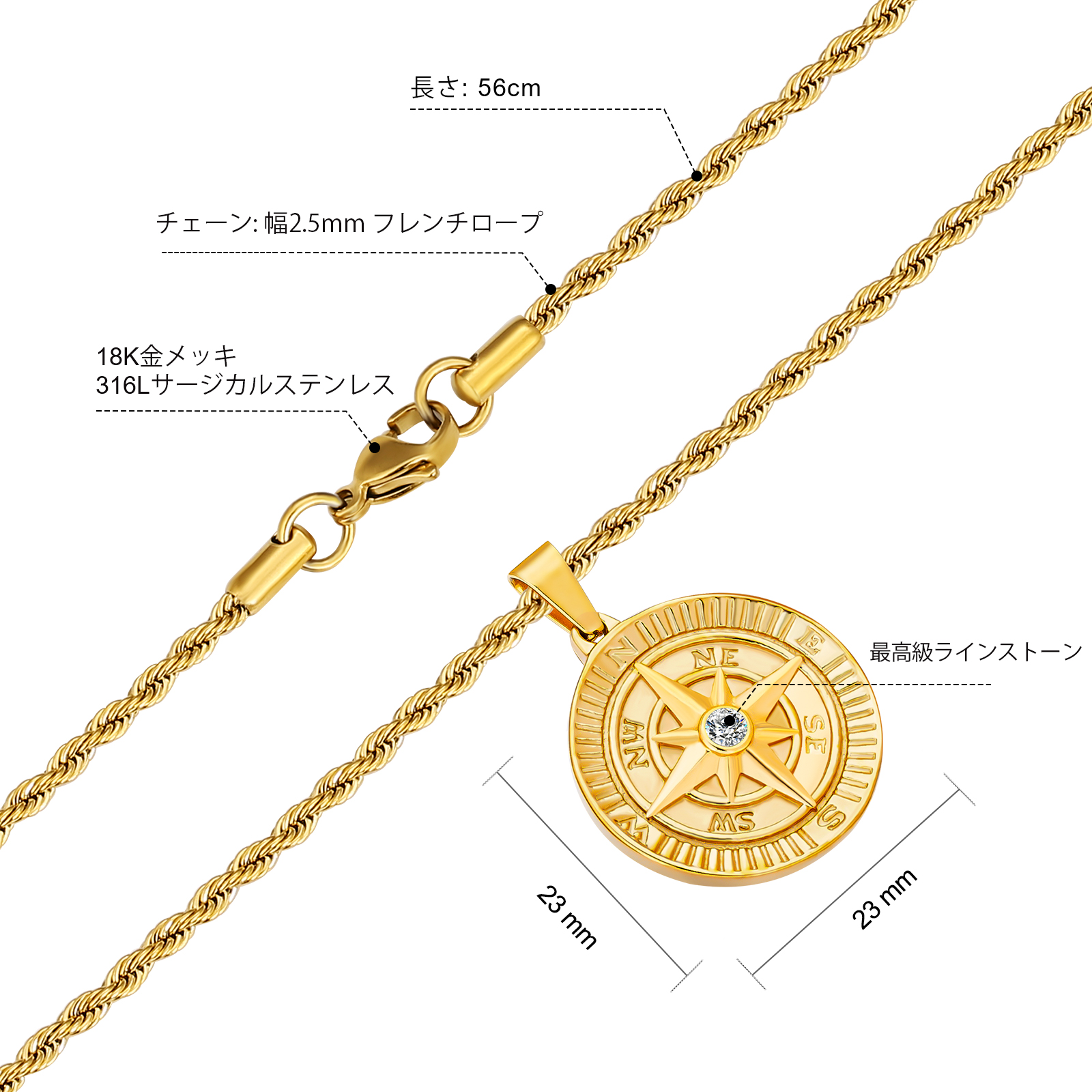 コンパス コイン ネックレス メンズ CPLP KRKC