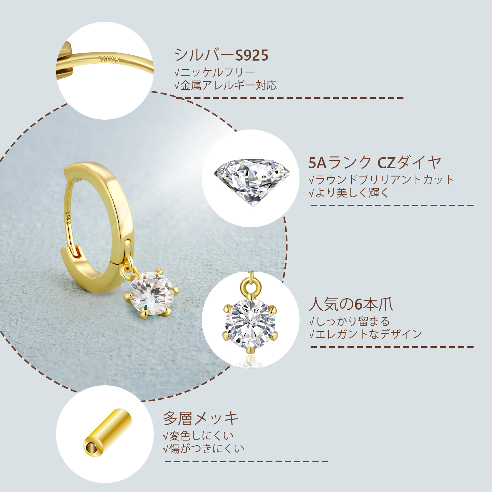 15mm  シルバー925　1粒CZ ダイヤー フープピアス