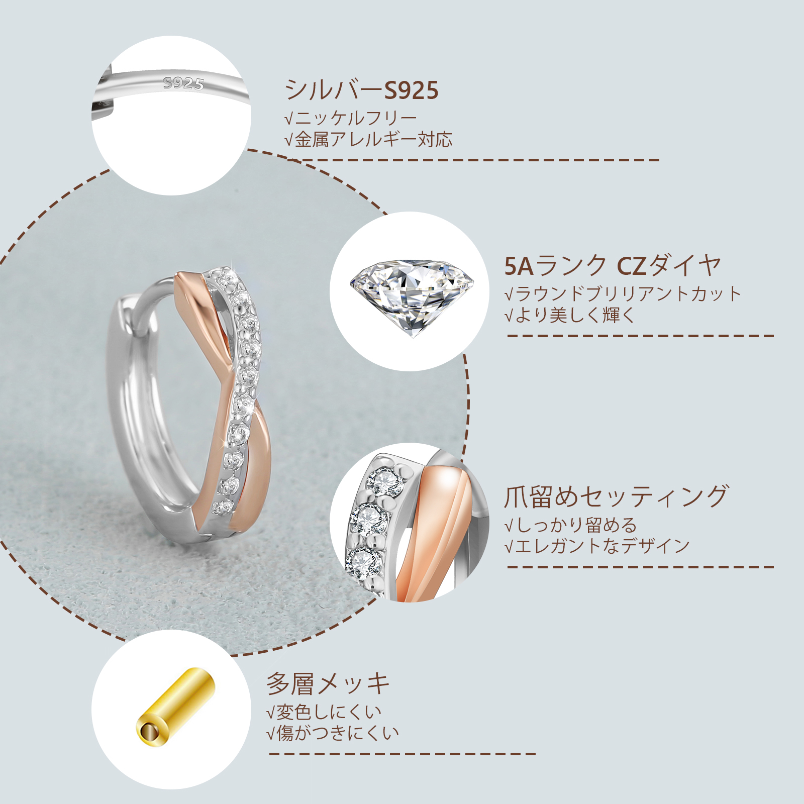 KRKCシルバー925　Ｘジルコニフープピアスレディース