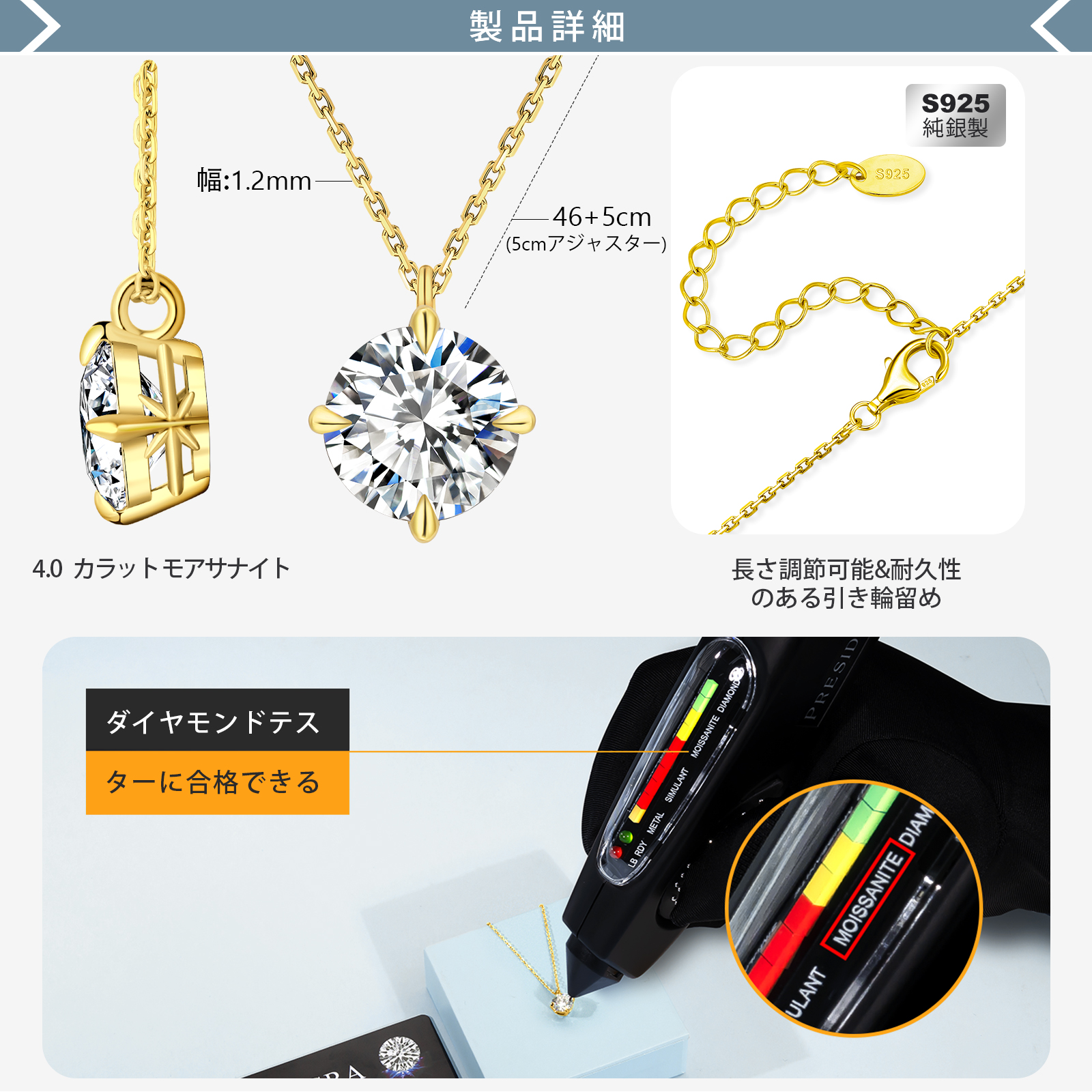 0.5~4.0カラット モアサナイト ペンダント ネックレス