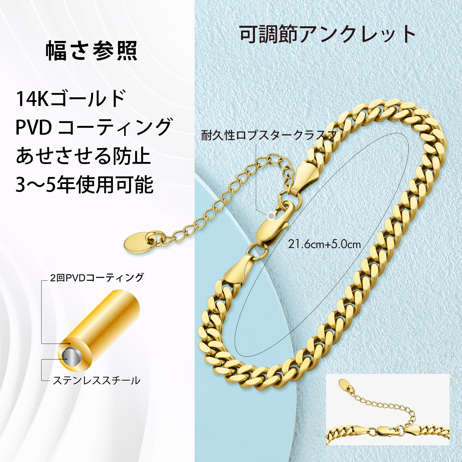 【NEW】14k マイアミ 2面 喜平 アンクレット男女兼用 KRKC