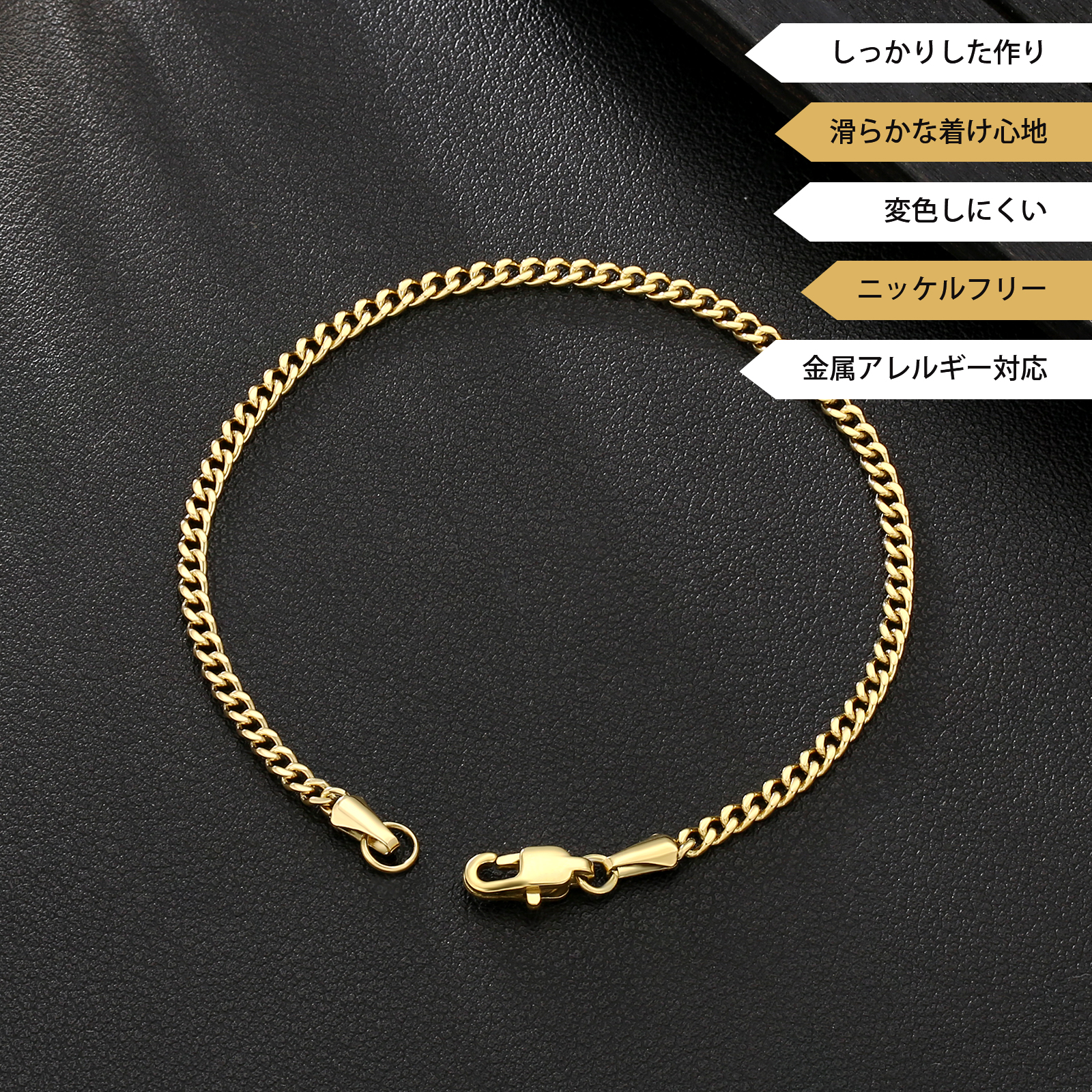 【NEW】14k マイアミ 2面 喜平 ブレスレット 幅3mm KRKC