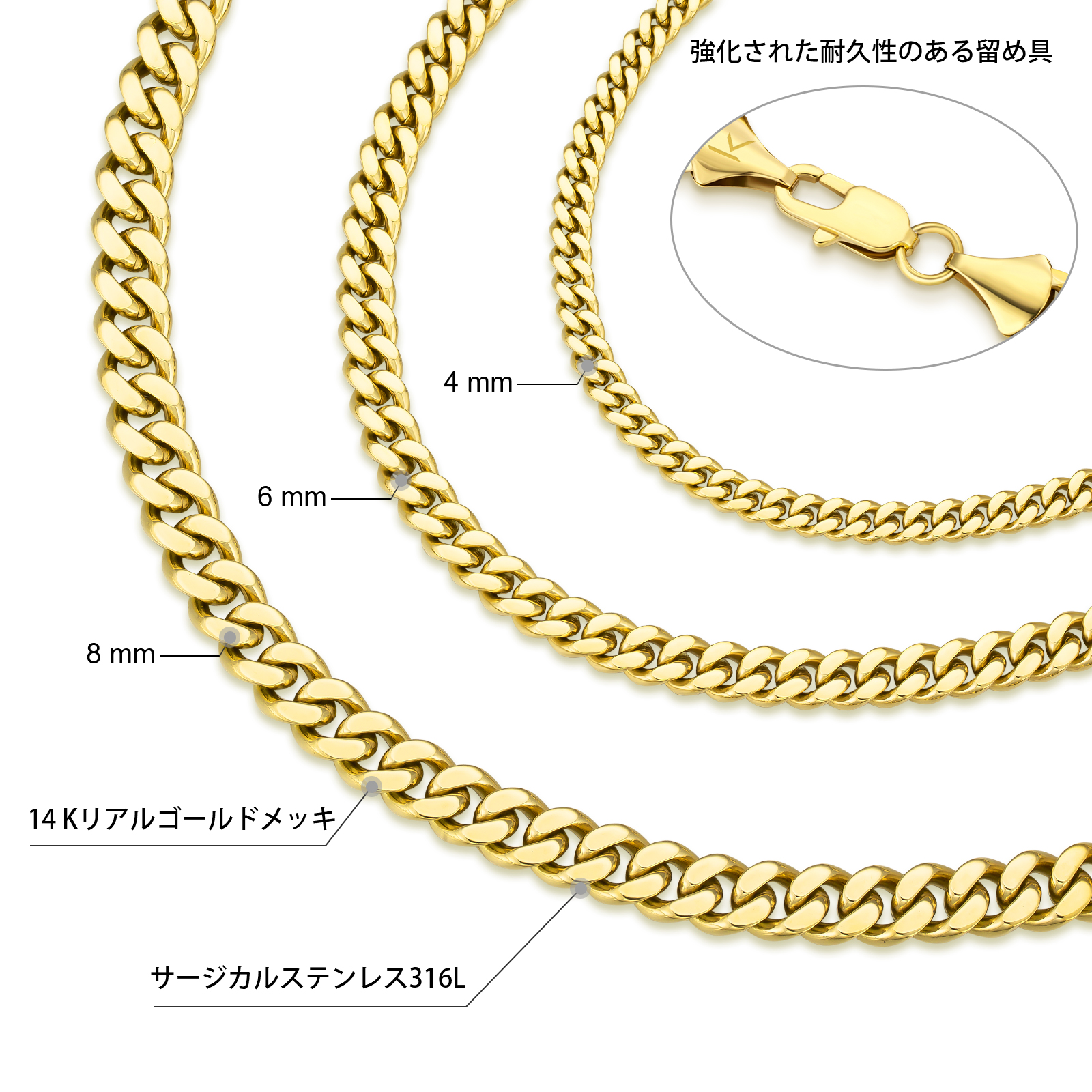 【NEW】14k マイアミ 2面 喜平 ネックレス 幅6mm KRKC