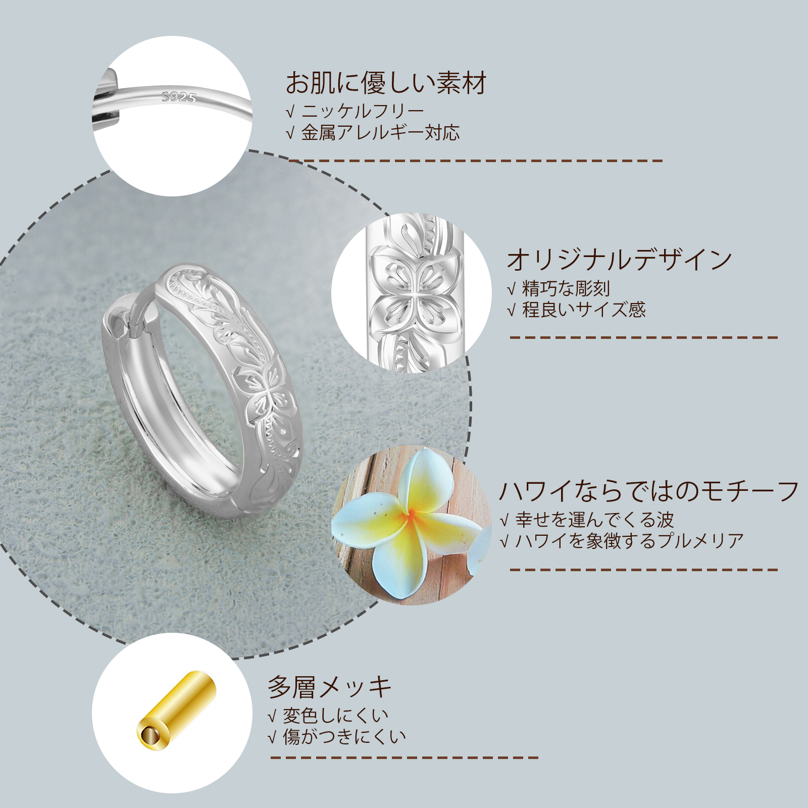 KRKCシルバー925 ハワイアンジュエリーフープピアス 男女兼用