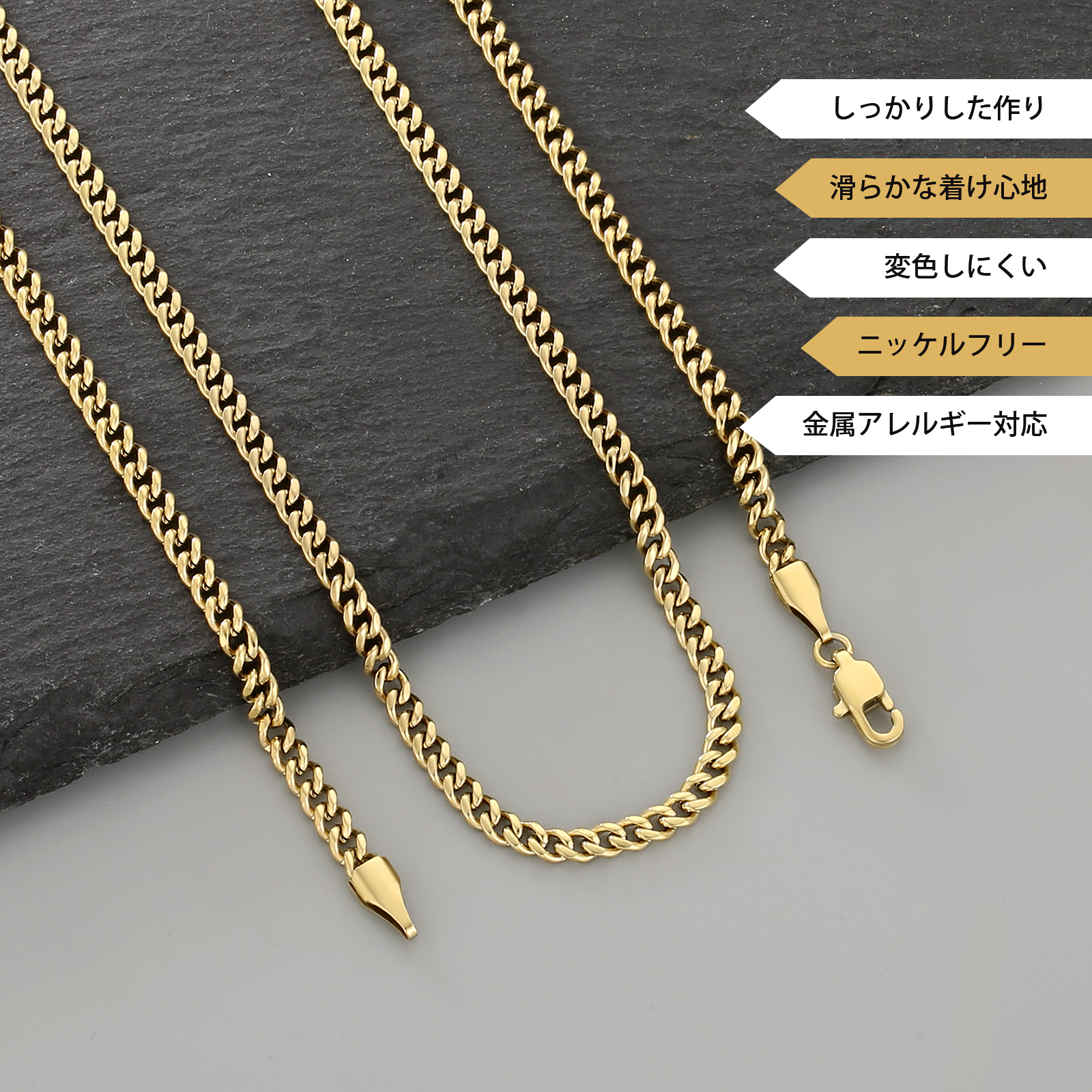 【NEW】14k マイアミ 4面 喜平 ネックレス 幅3mm KRKC